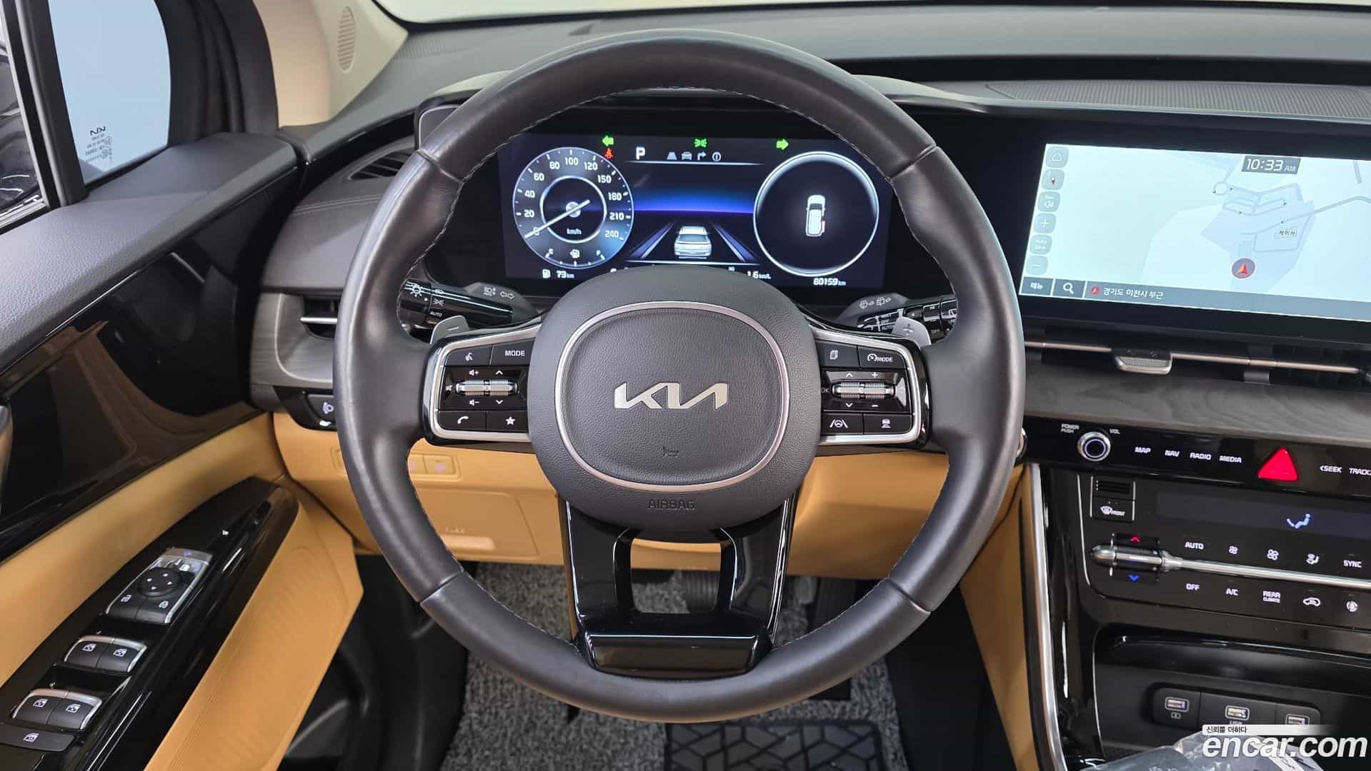 Canival Kia 2022.10-OPTION-017