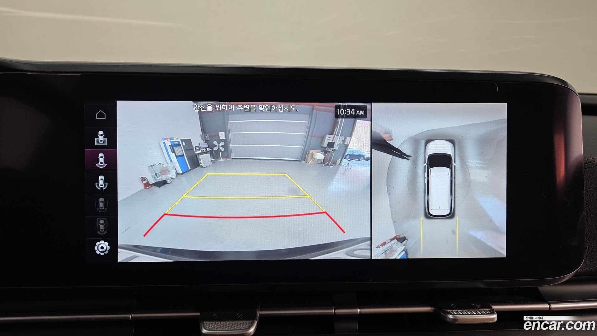 Main__Slider__Photo:Canival Kia 2022.10-14