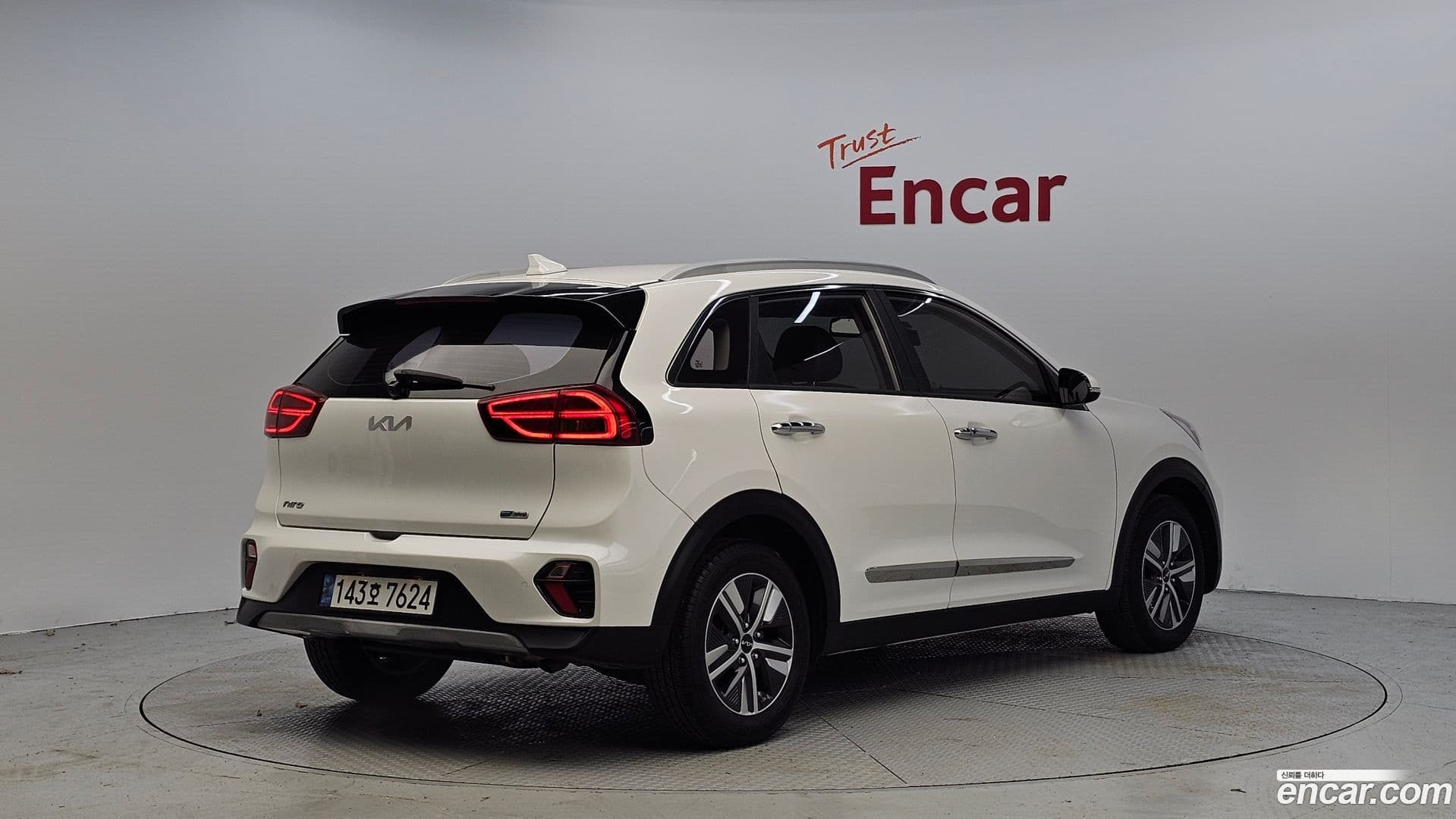 Main__Slider__Photo:Niro Kia 2021.10-1