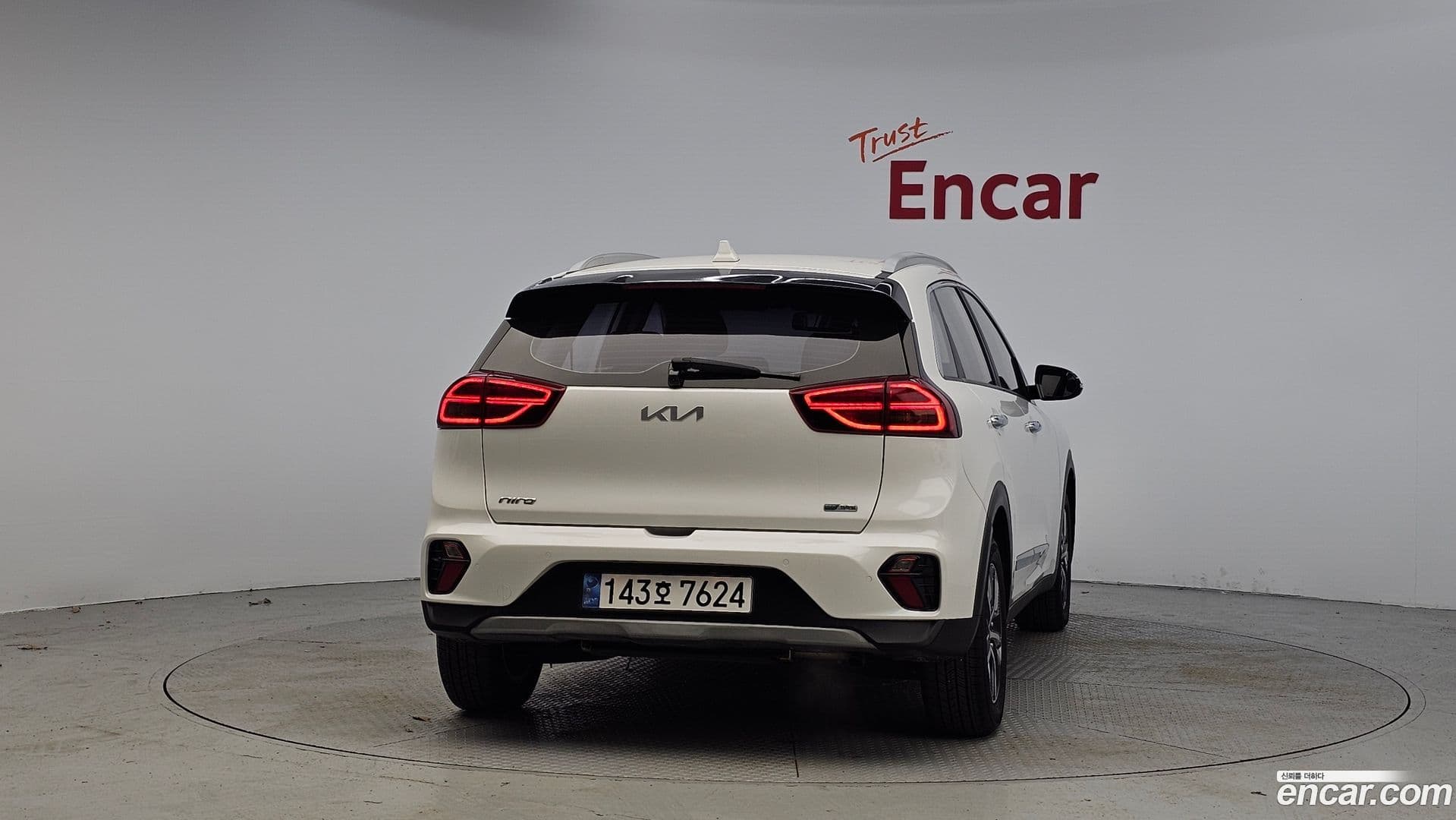 Main__Slider__Photo:Niro Kia 2021.10-3