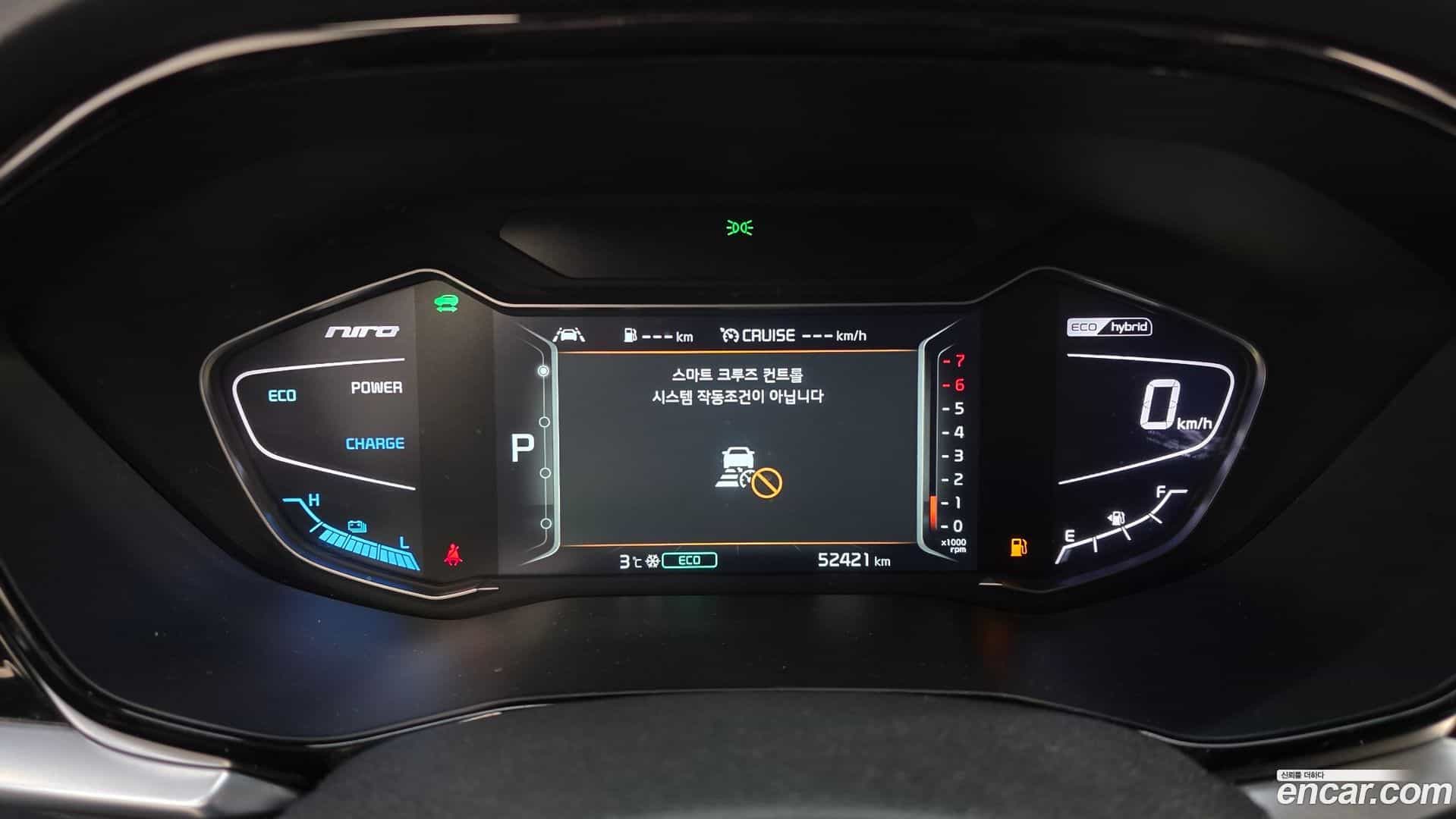 Niro Kia 2021.10-INNER-008