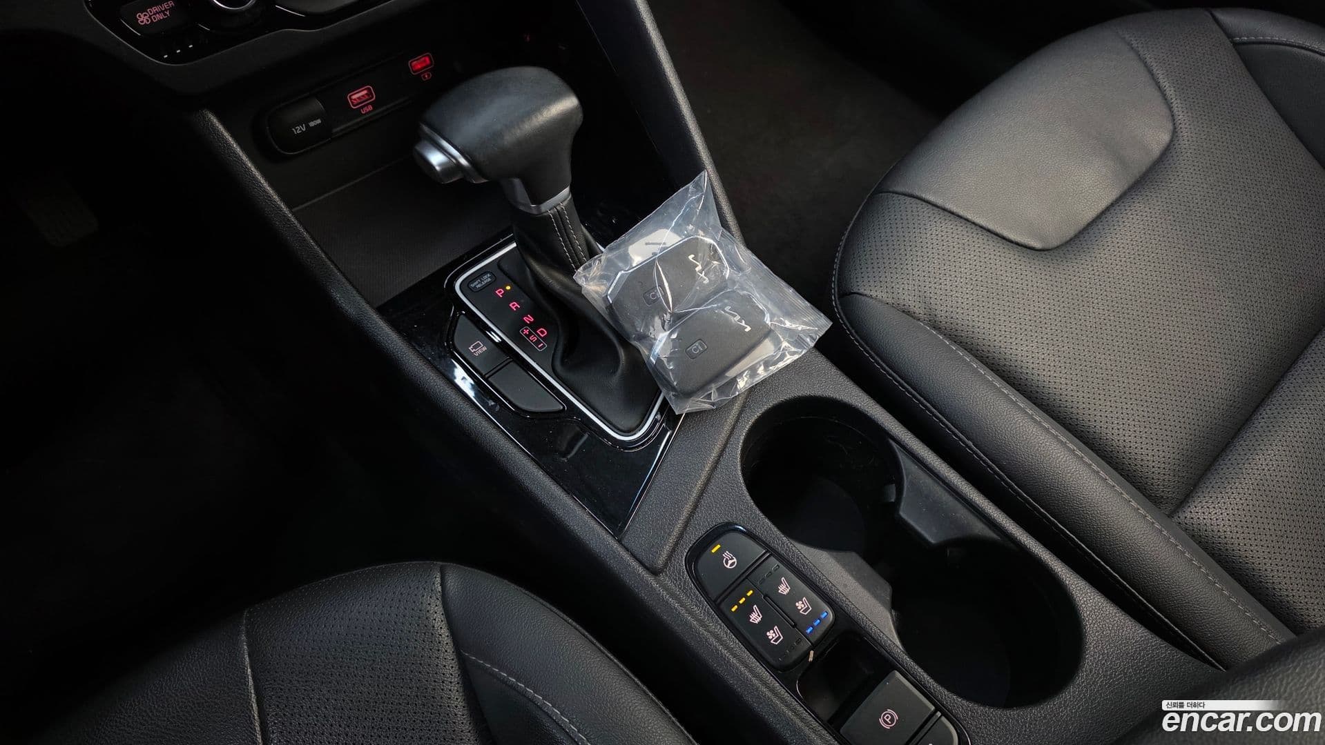 Main__Slider__Photo:Niro Kia 2021.10-8