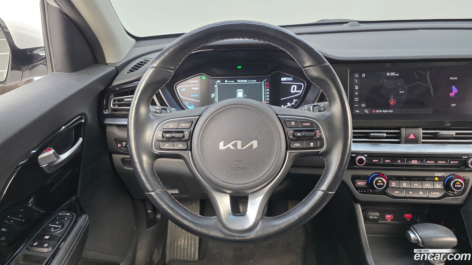 Main__Slider__Photo:Niro Kia 2021.10-12