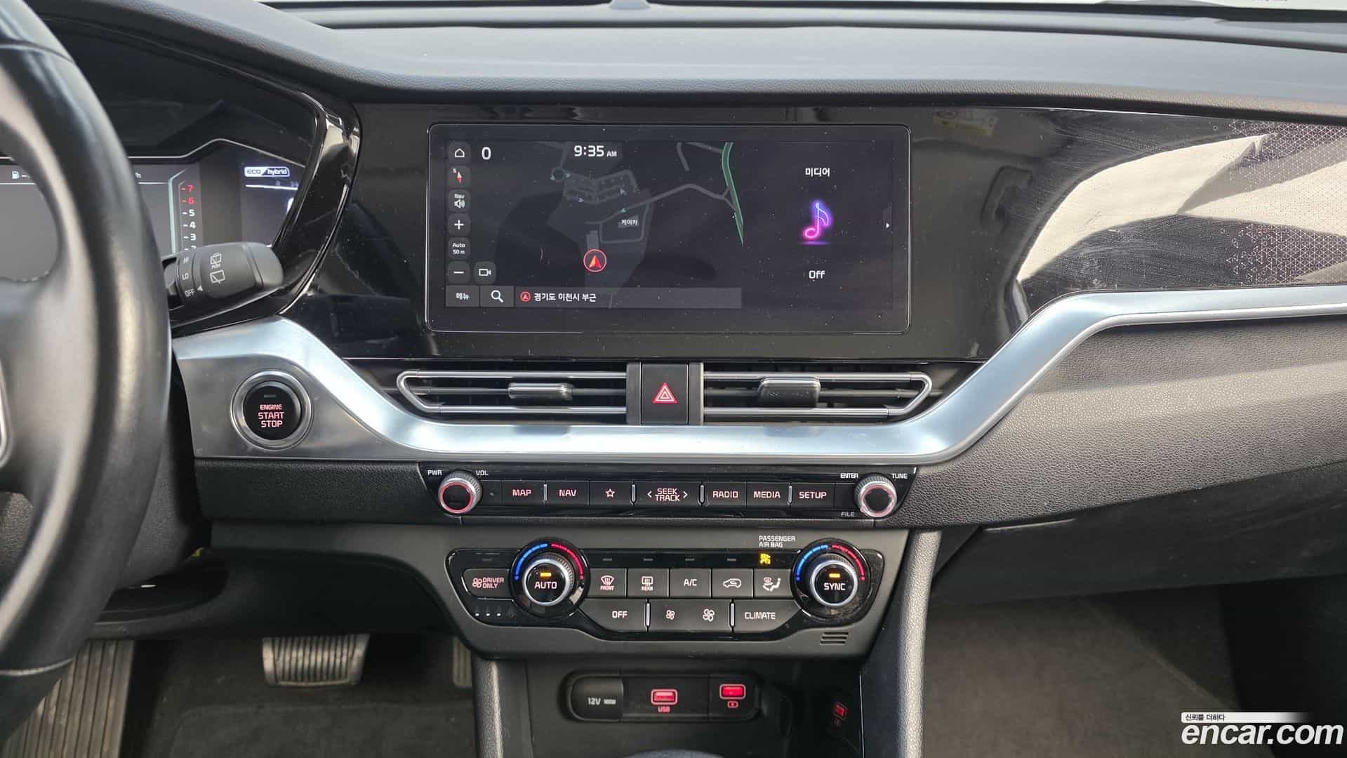 Niro Kia 2021.10-OPTION-018