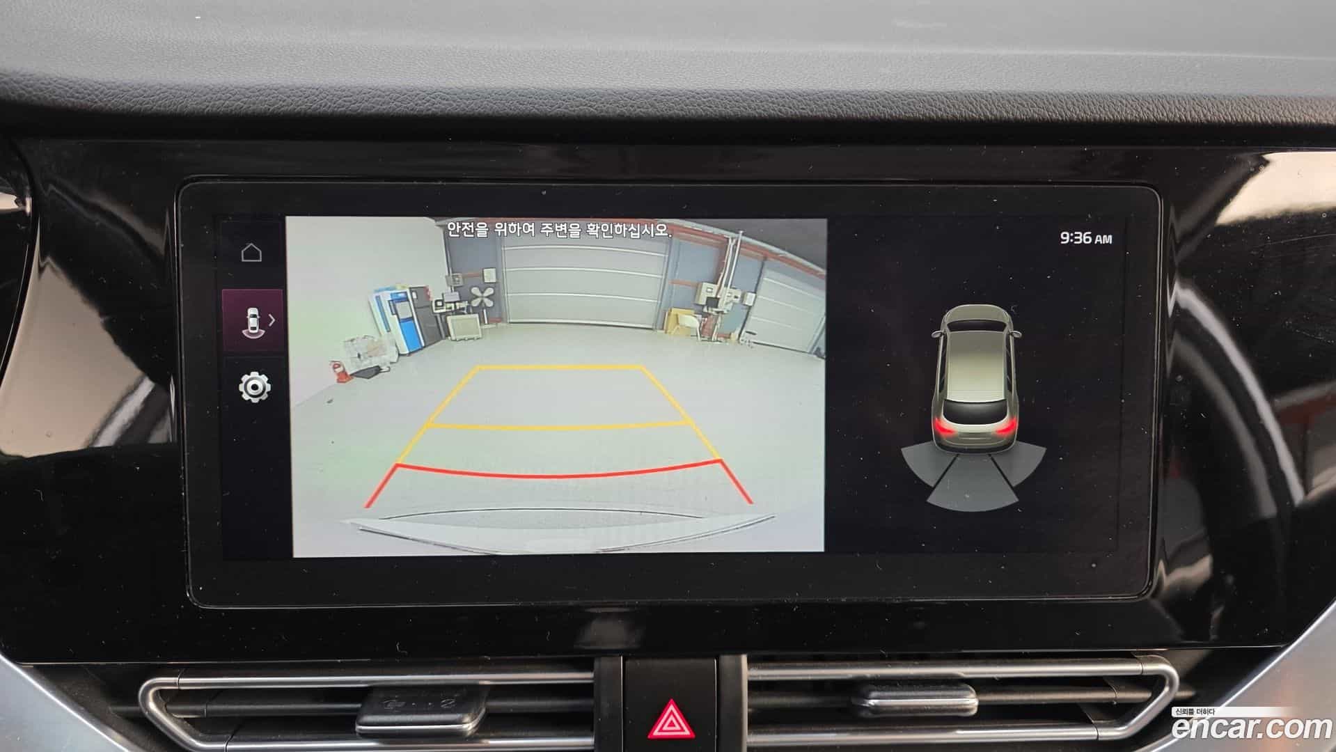 Niro Kia 2021.10-OPTION-019