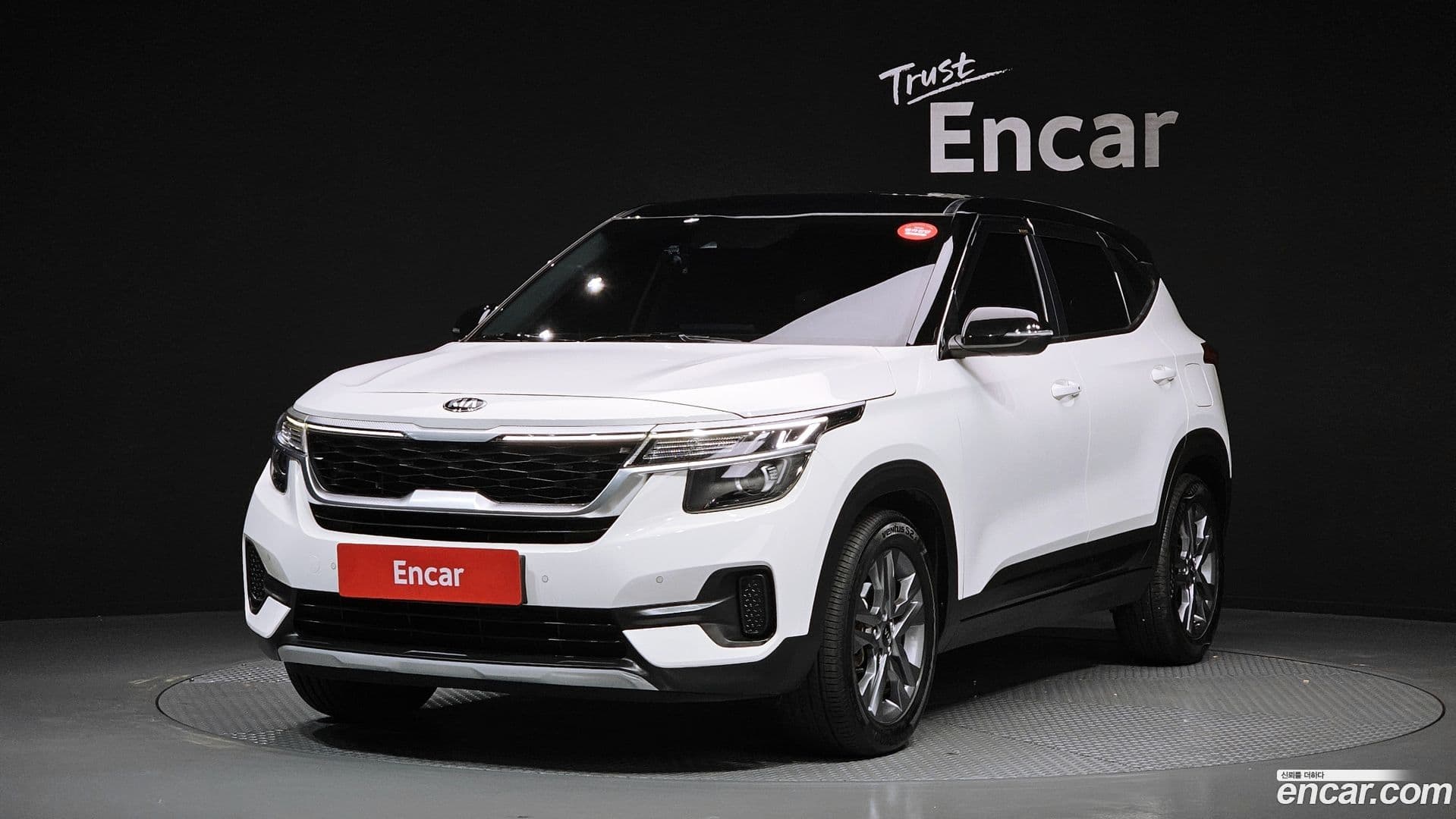 Main__Slider__Photo:Seltos Kia 2020.3-0