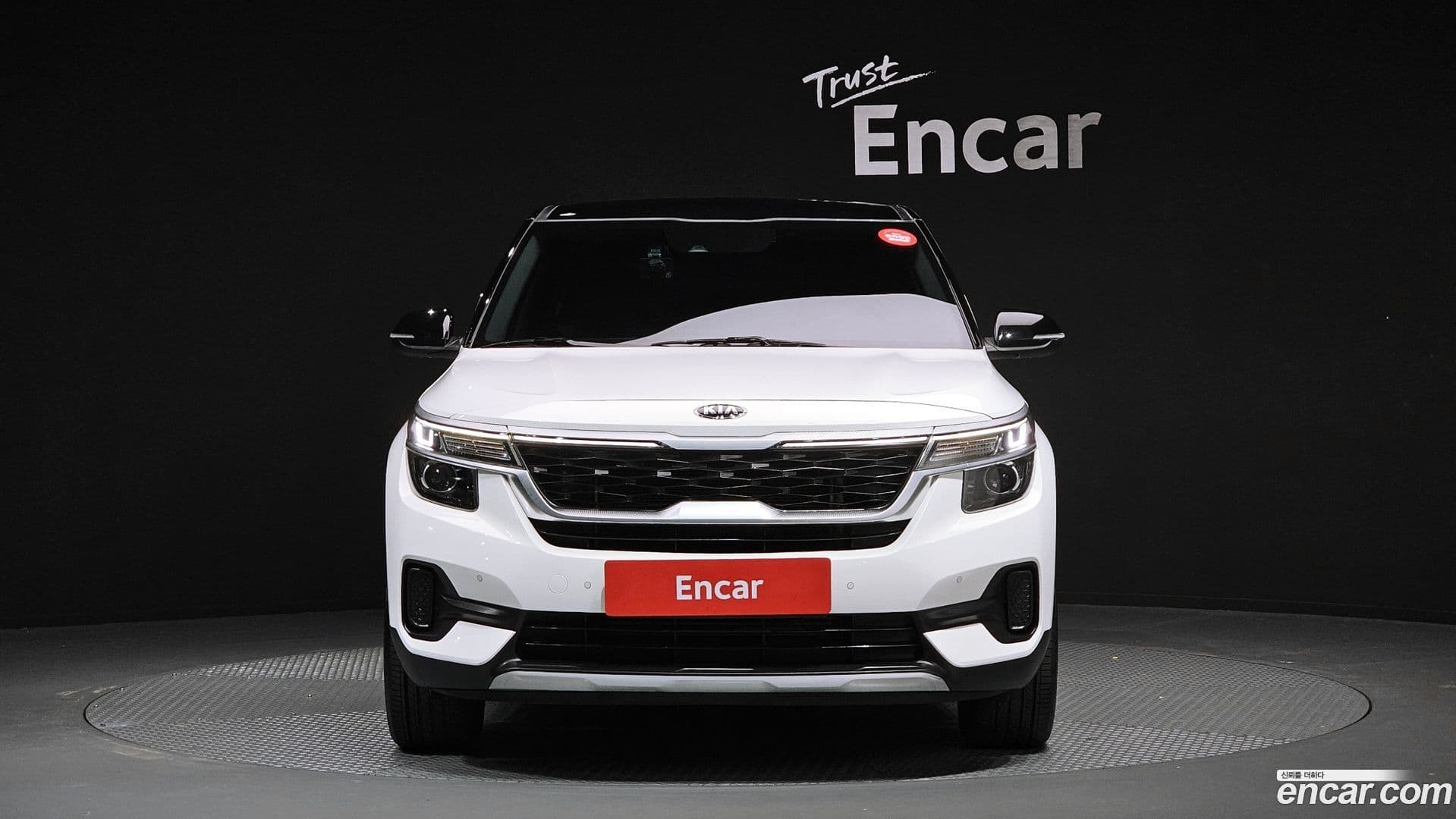 Main__Slider__Photo:Seltos Kia 2020.3-2