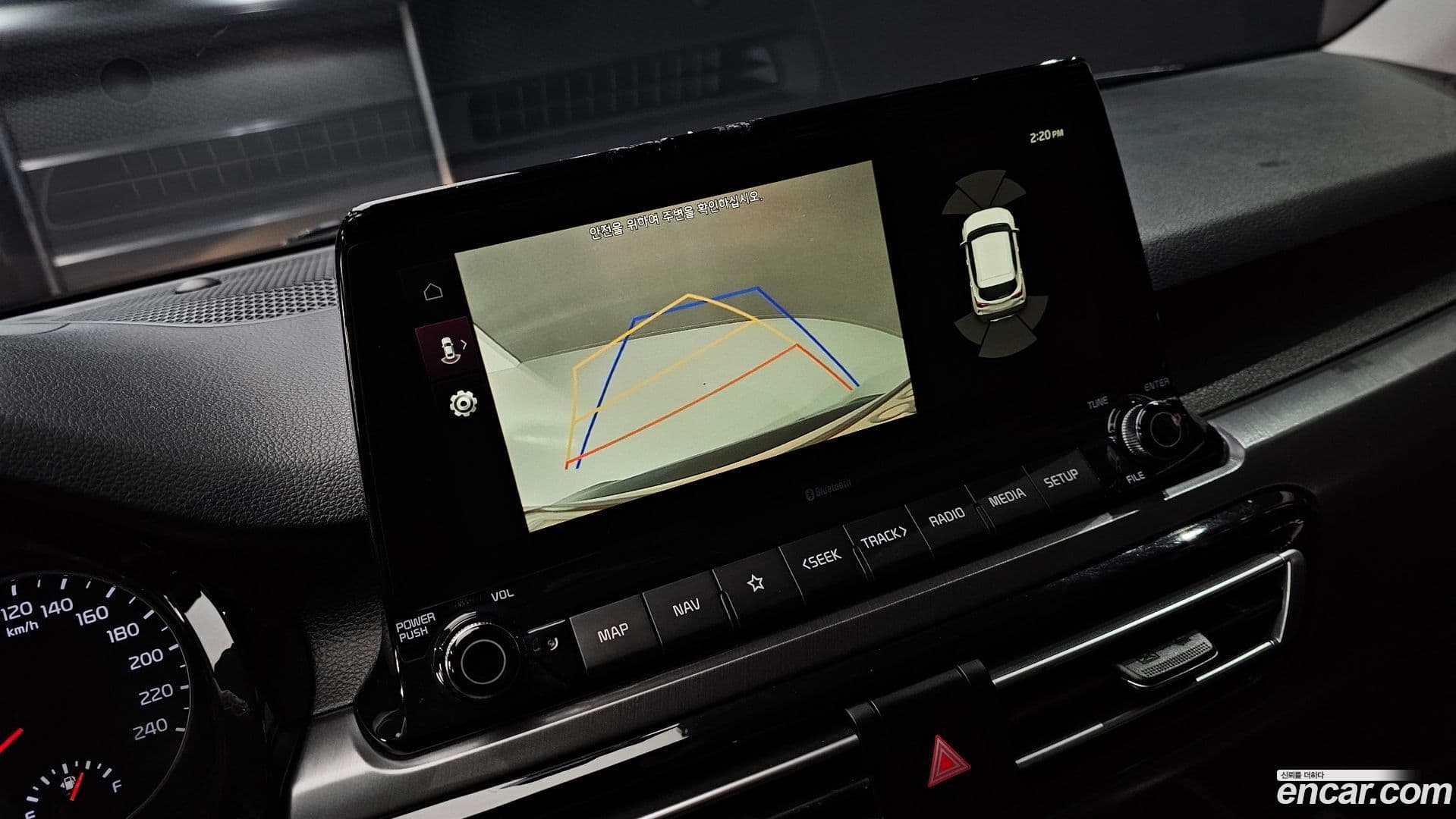 Main__Slider__Photo:Seltos Kia 2020.3-15