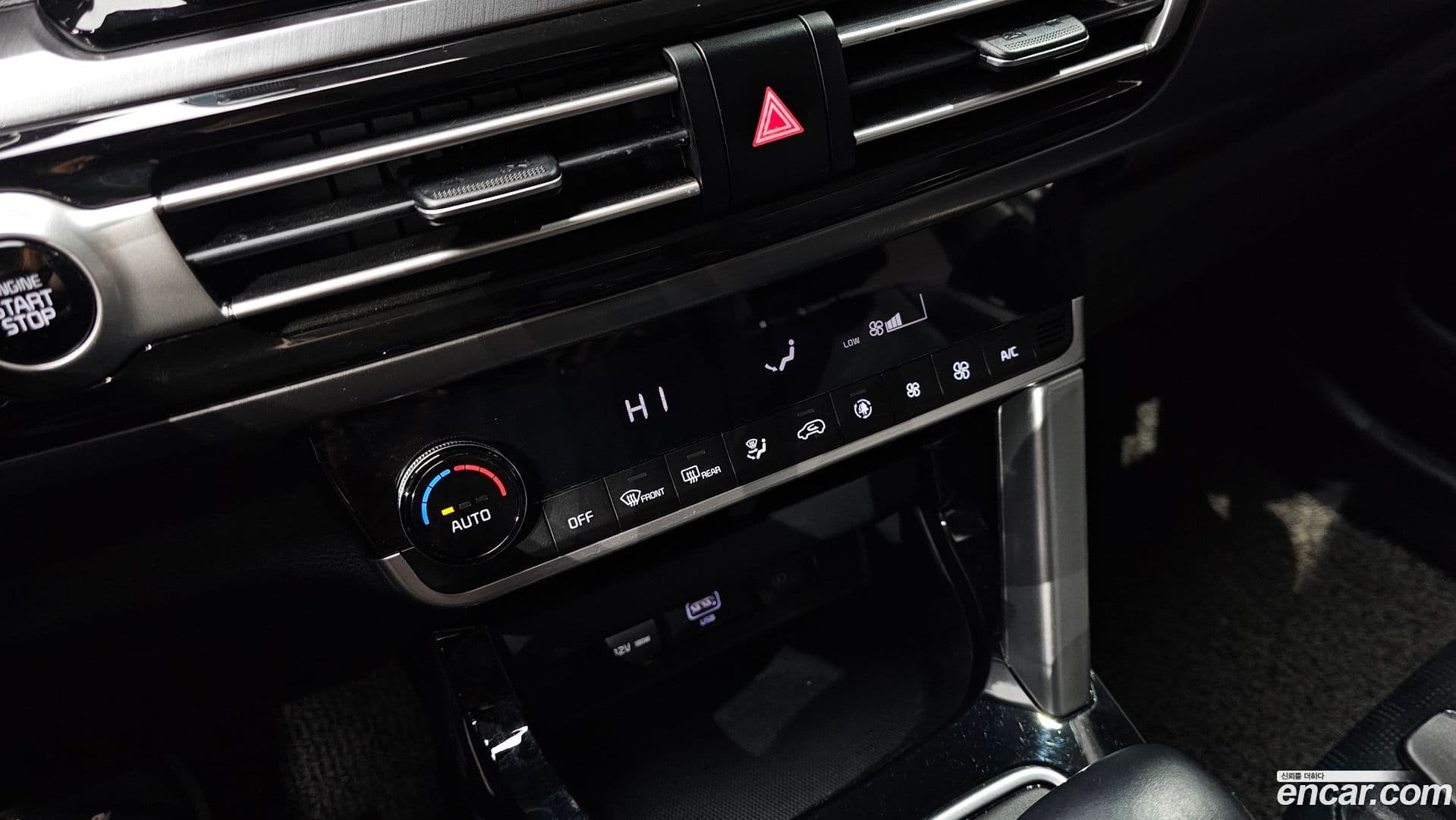 Main__Slider__Photo:Seltos Kia 2020.3-16