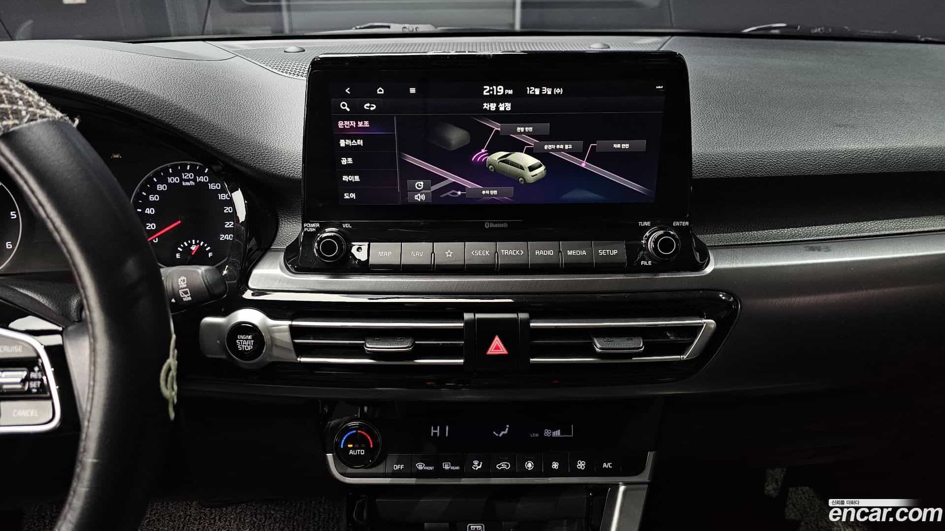 Seltos Kia 2020.3-OPTION-023