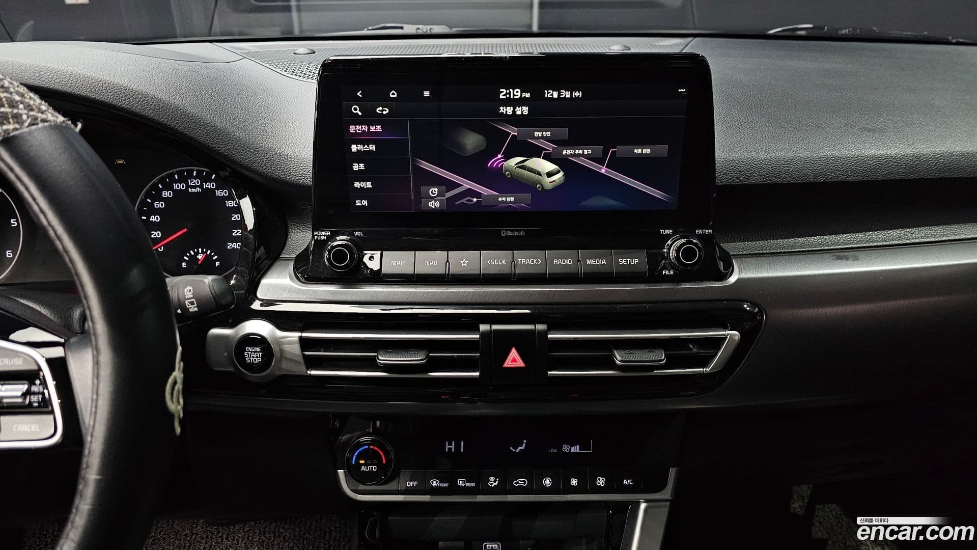 Main__Slider__Photo:Seltos Kia 2020.3-18