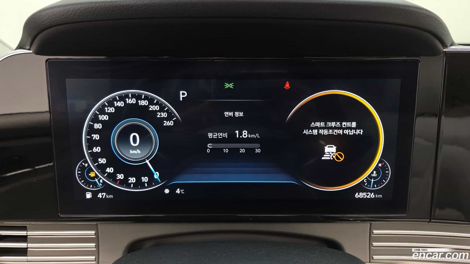 Grandeur Hyundai 2022.10-INNER-008