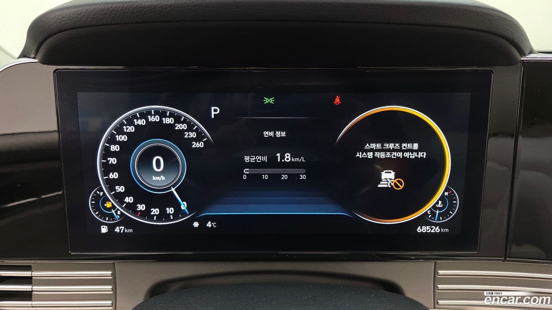 Main__Slider__Photo:Grandeur Hyundai 2022.10-7