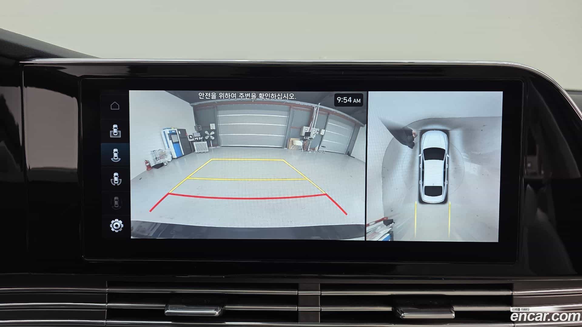 Grandeur Hyundai 2022.10-OPTION-019