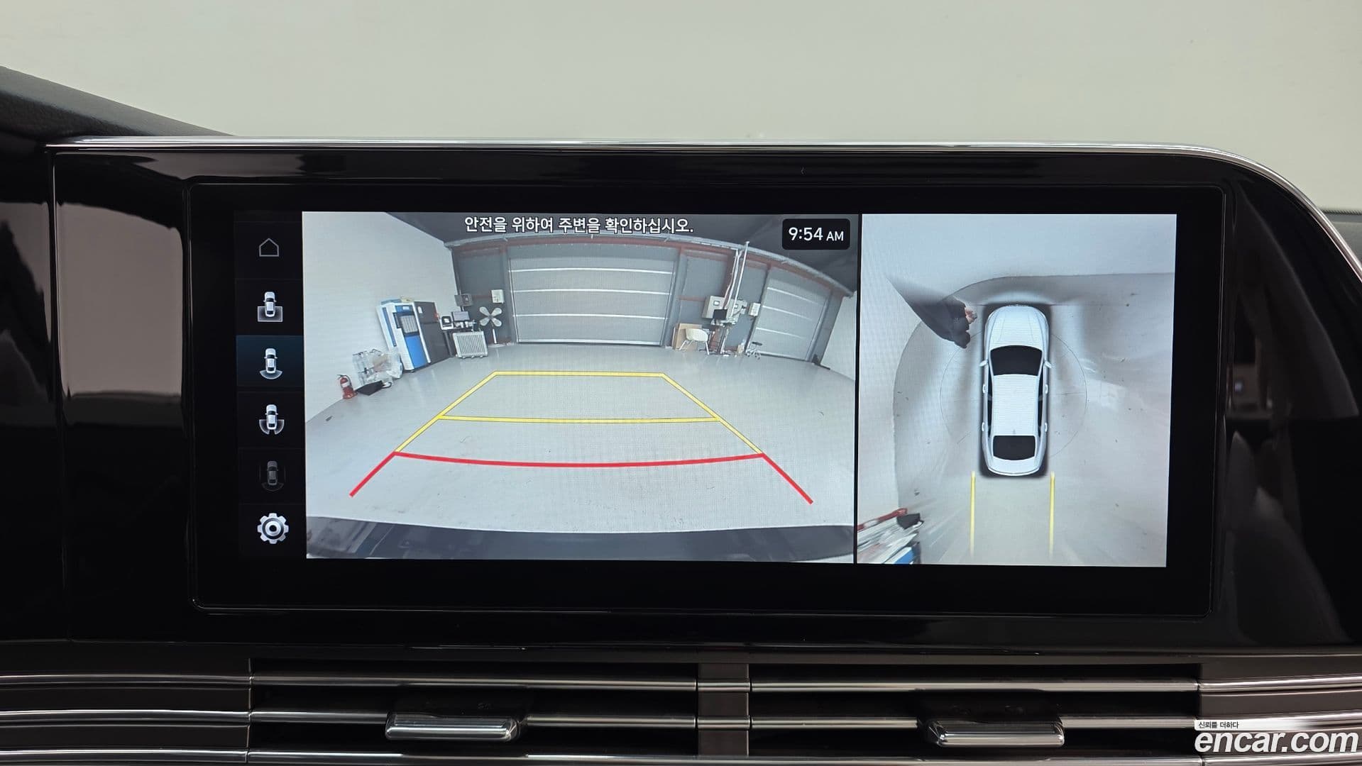 Main__Slider__Photo:Grandeur Hyundai 2022.10-14