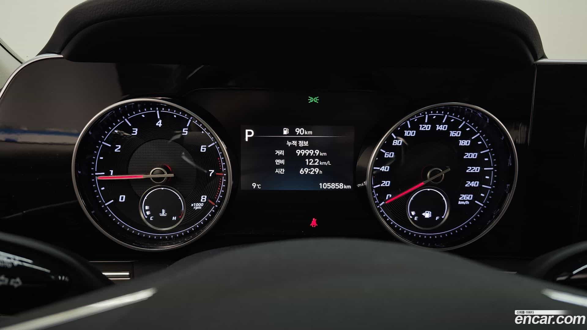 Grandeur Hyundai 2020.9-INNER-008