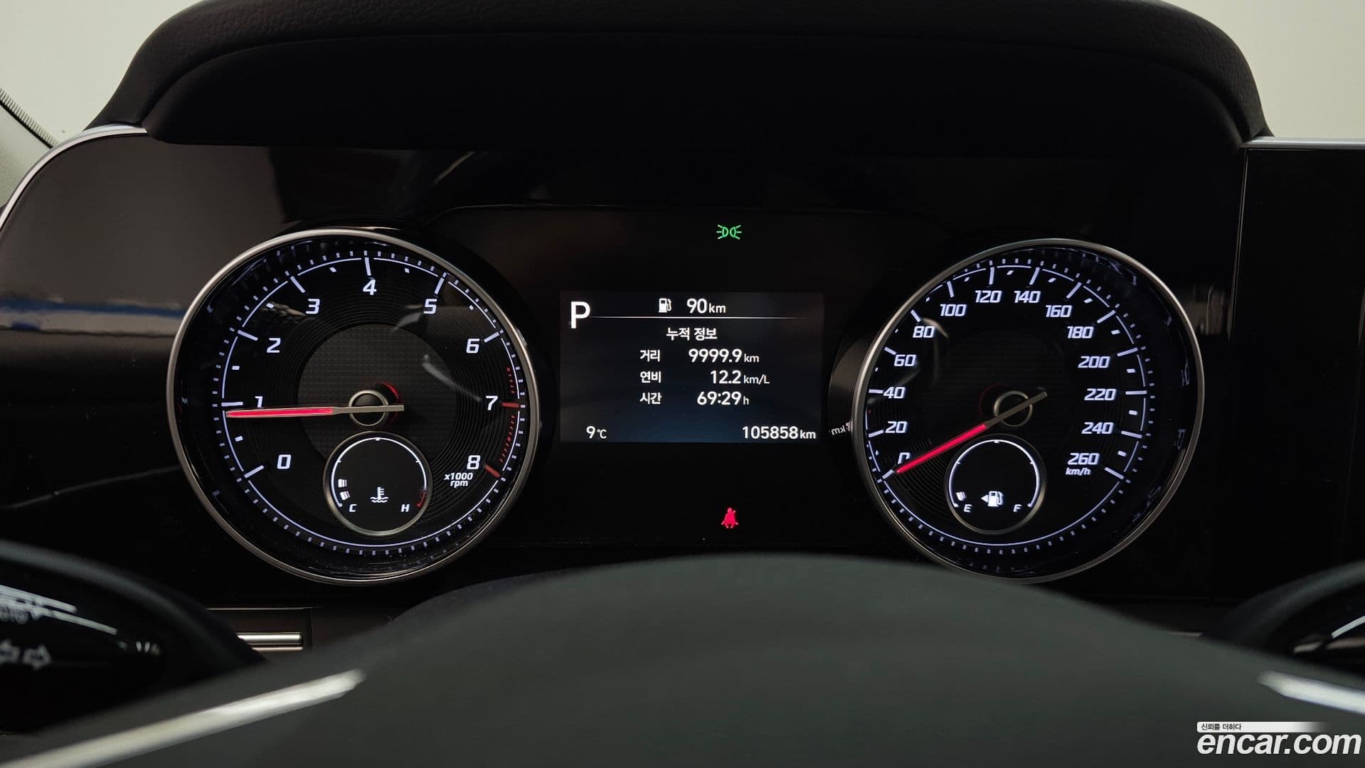 Main__Slider__Photo:Grandeur Hyundai 2020.9-7