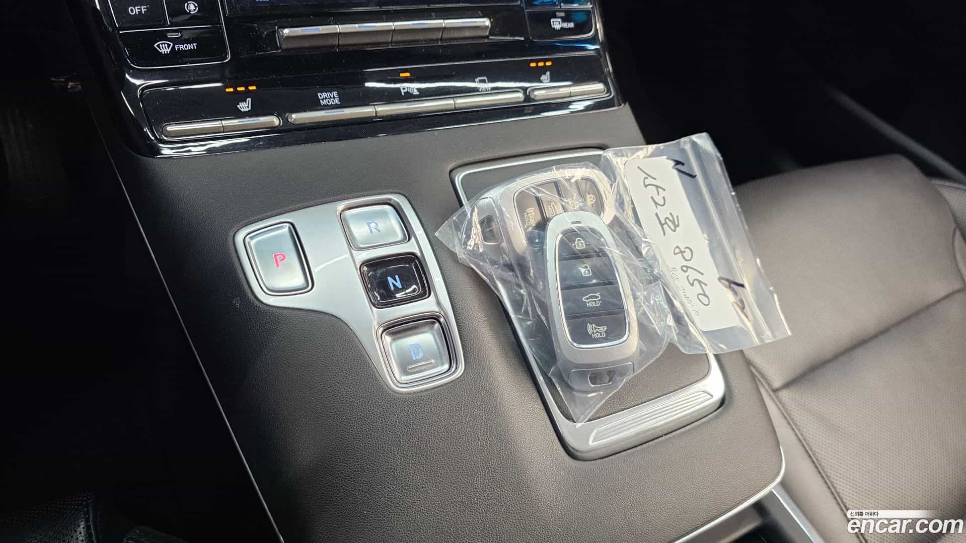 Grandeur Hyundai 2020.9-INNER-009