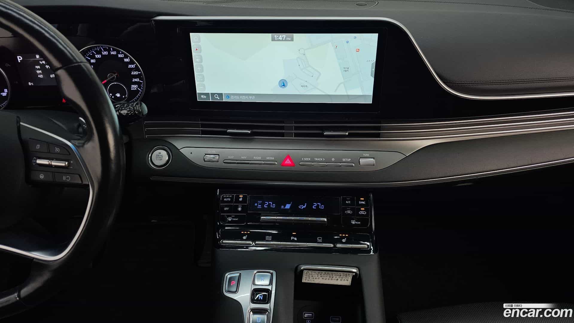 Grandeur Hyundai 2020.9-OPTION-020