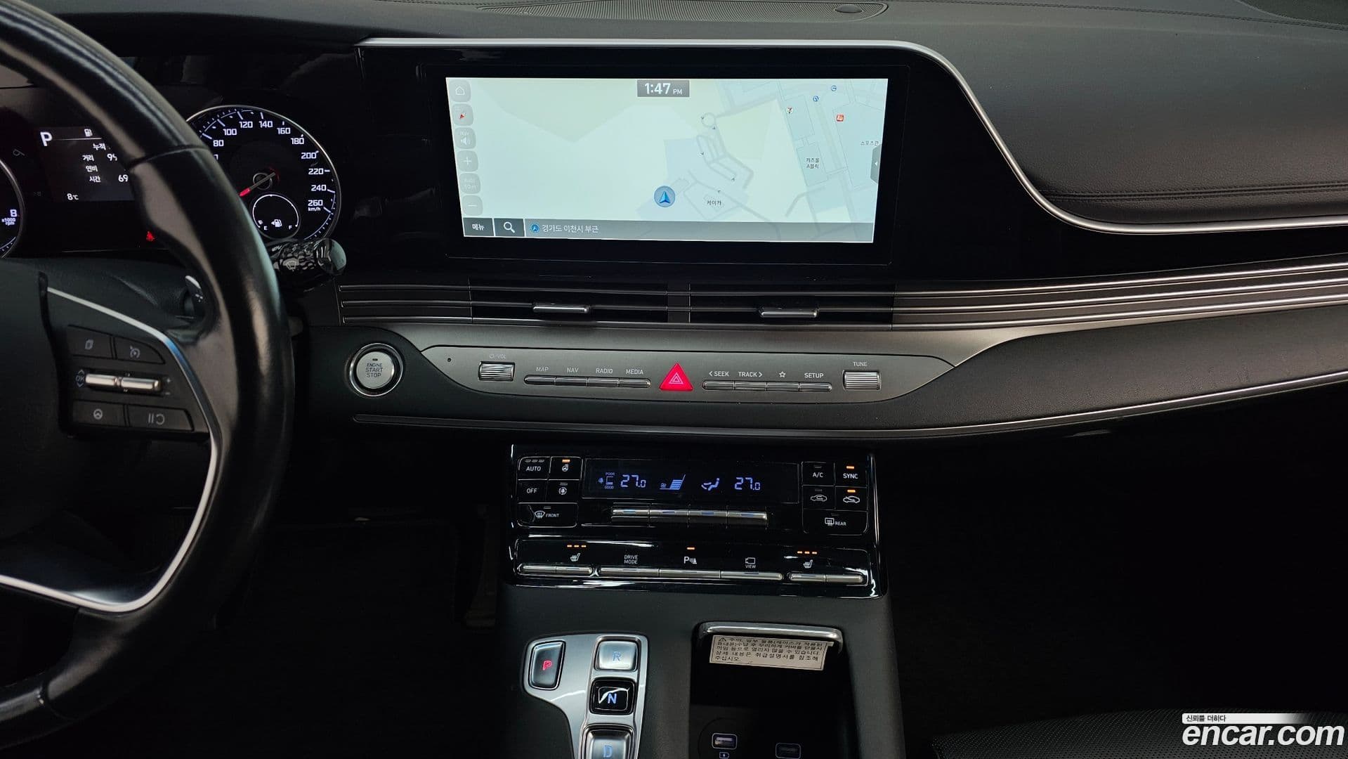 Main__Slider__Photo:Grandeur Hyundai 2020.9-15