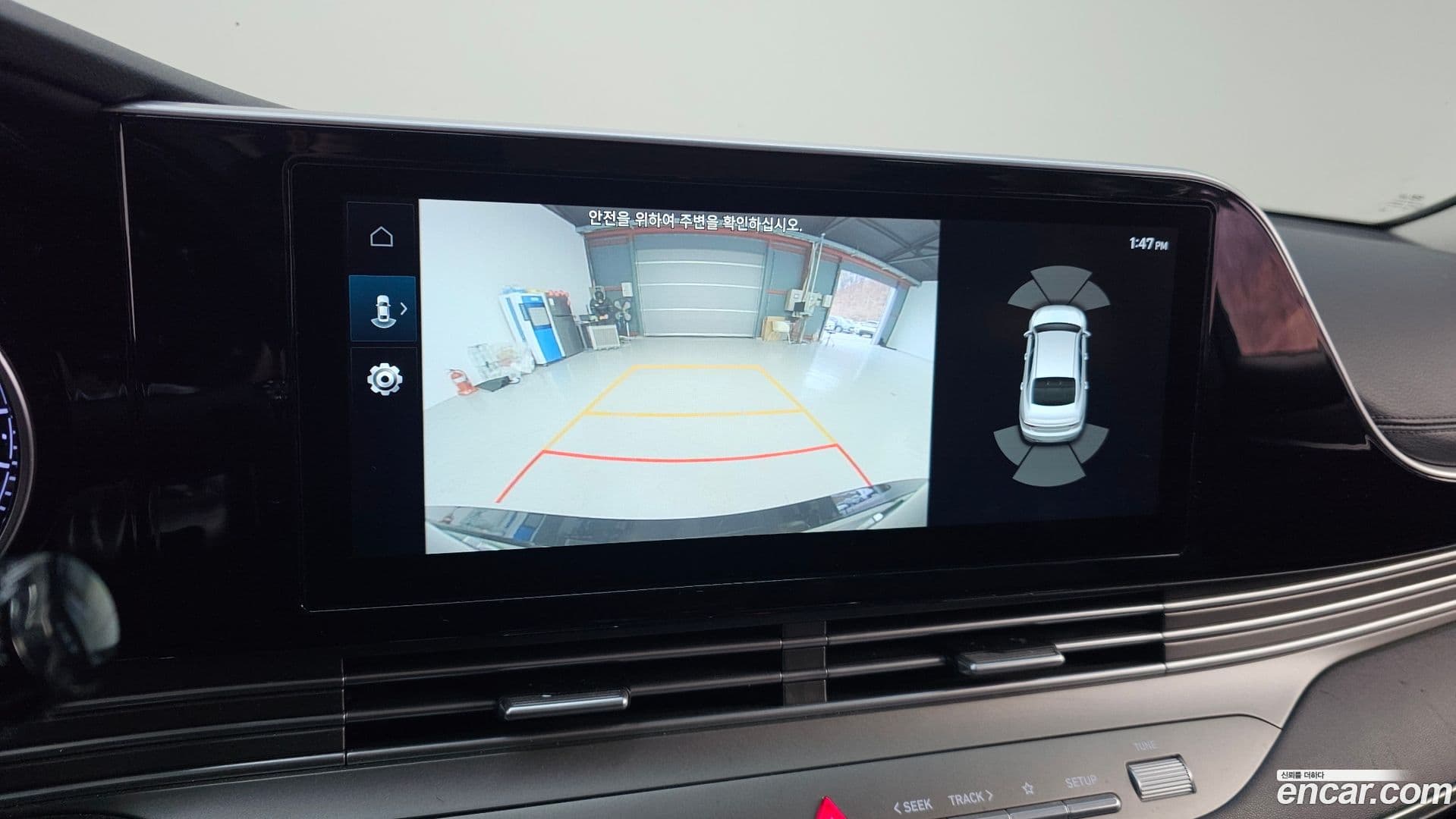 Main__Slider__Photo:Grandeur Hyundai 2020.9-16