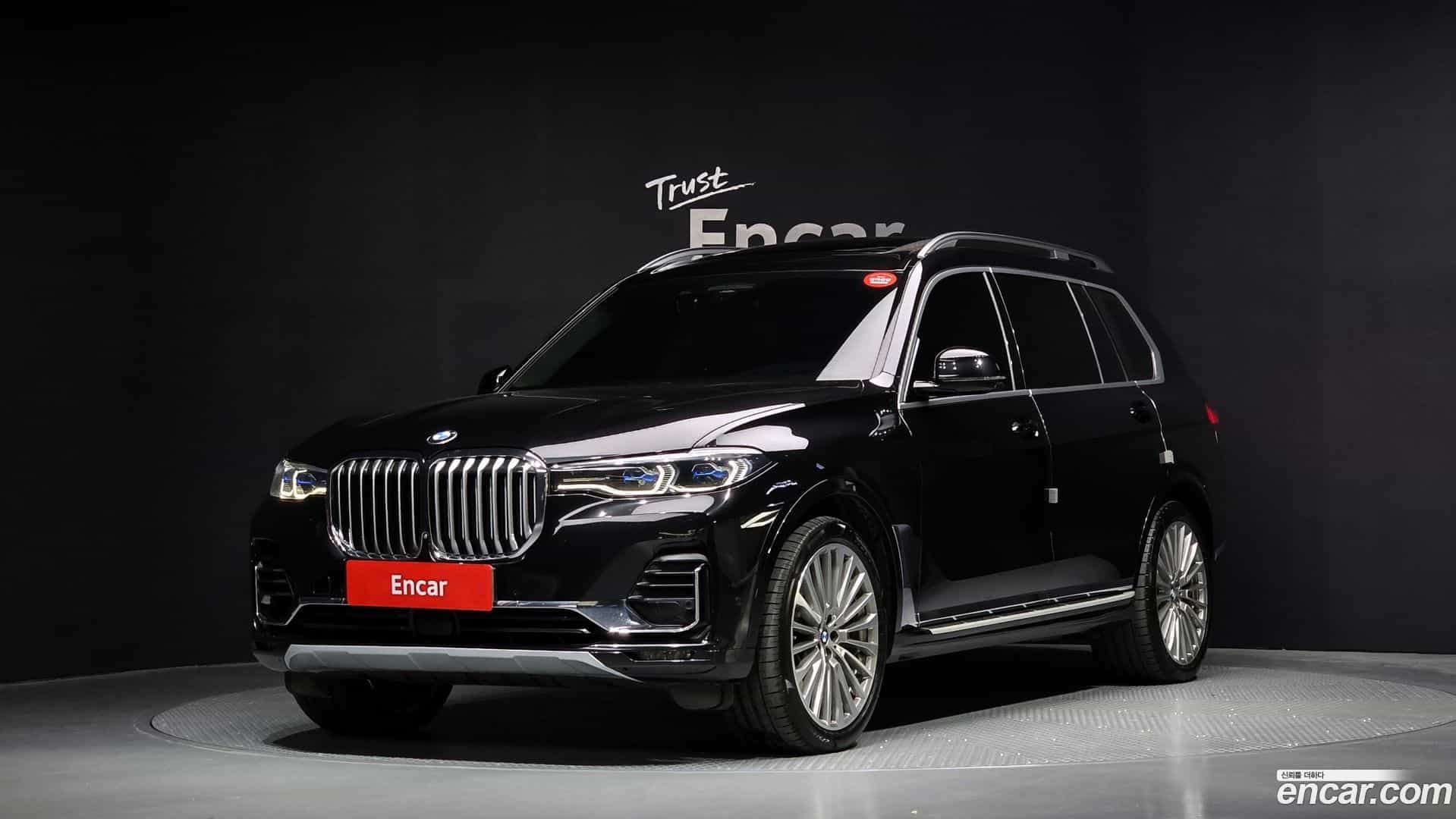 X7 BMW 2021.5-OUTER-001