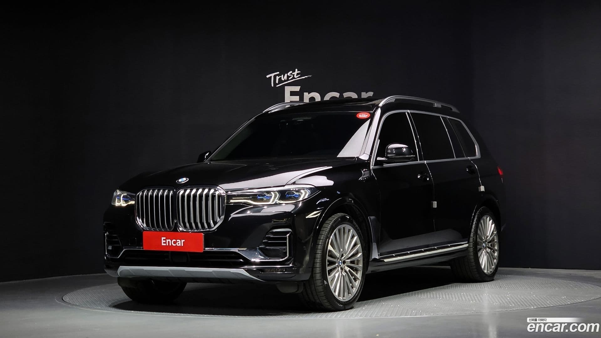 Main__Slider__Photo:X7 BMW 2021.5-0