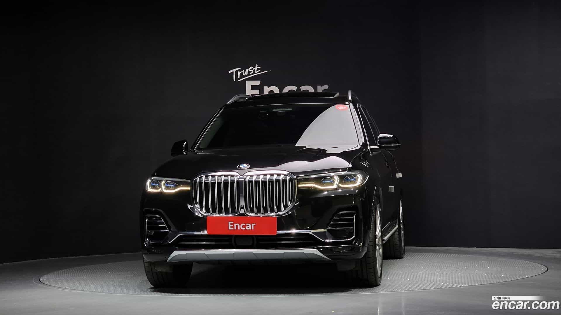 X7 BMW 2021.5-OUTER-003