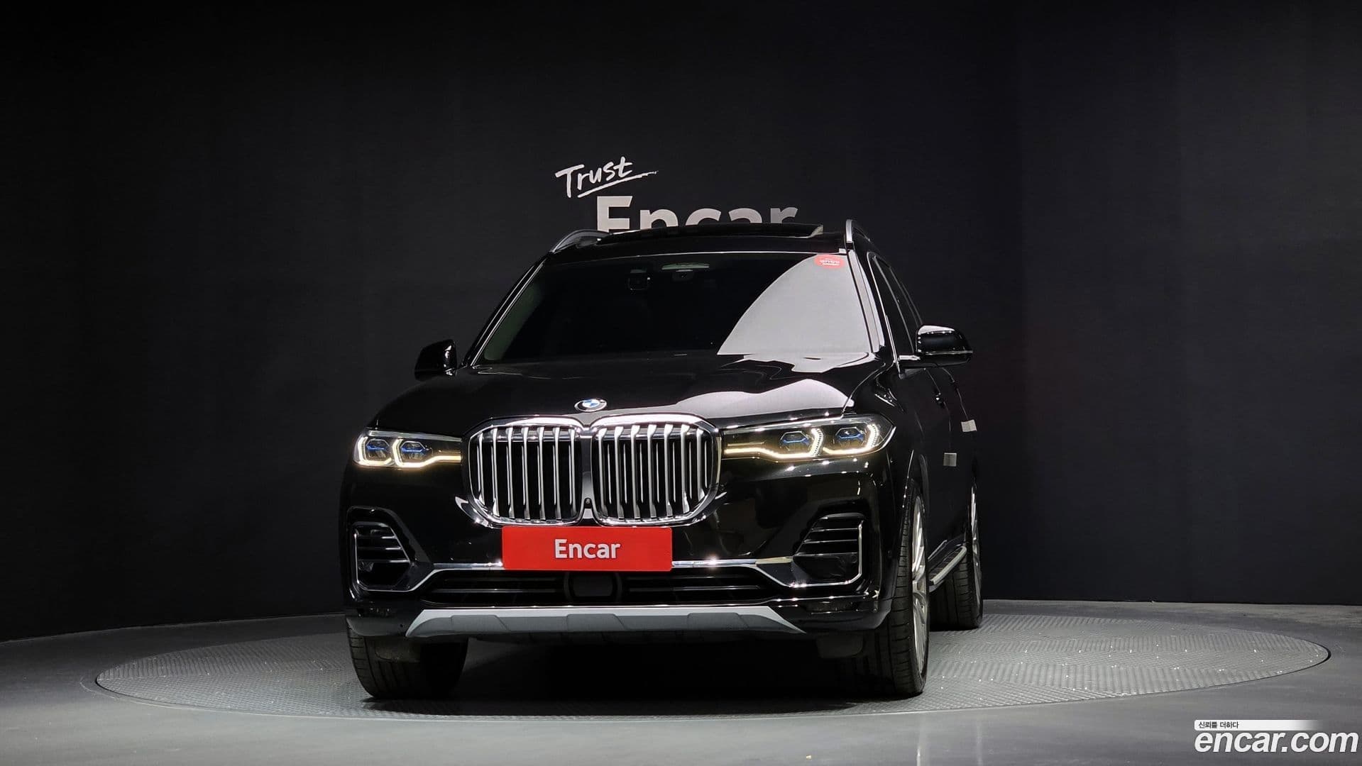 Main__Slider__Photo:X7 BMW 2021.5-2