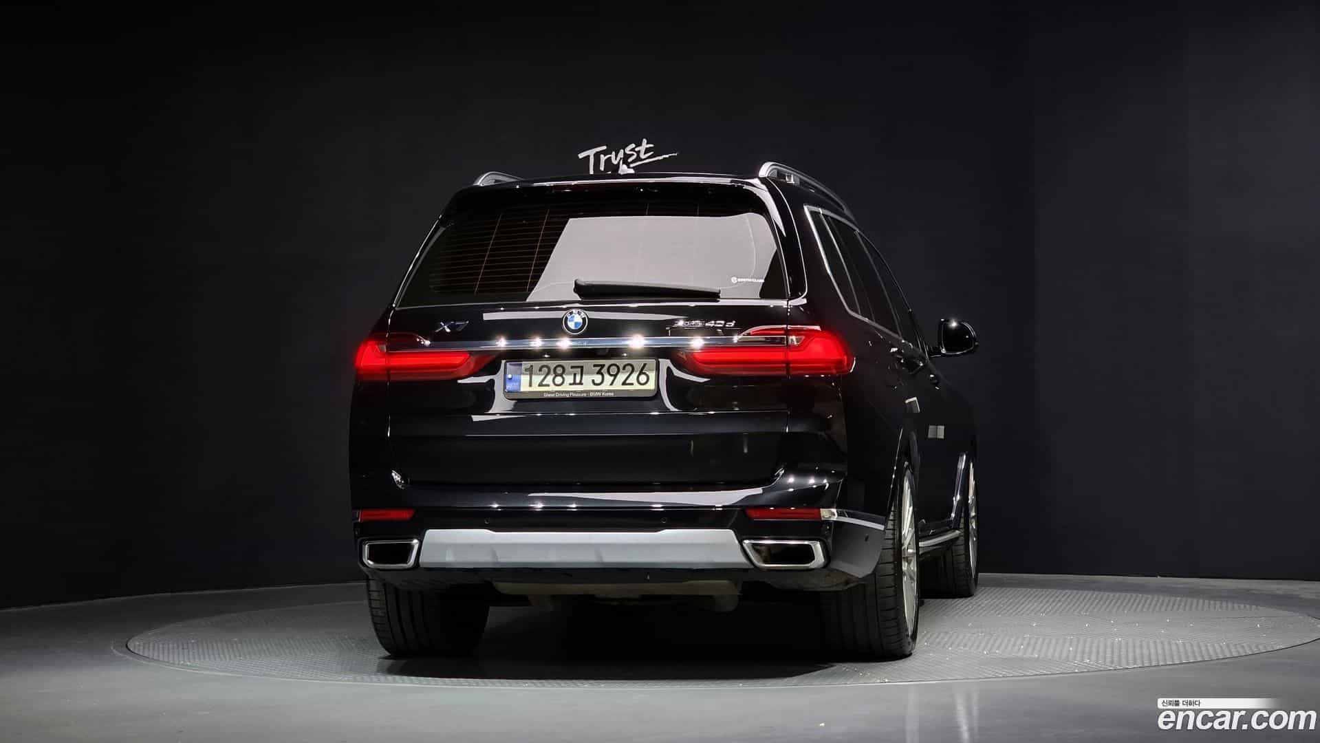 X7 BMW 2021.5-OUTER-004