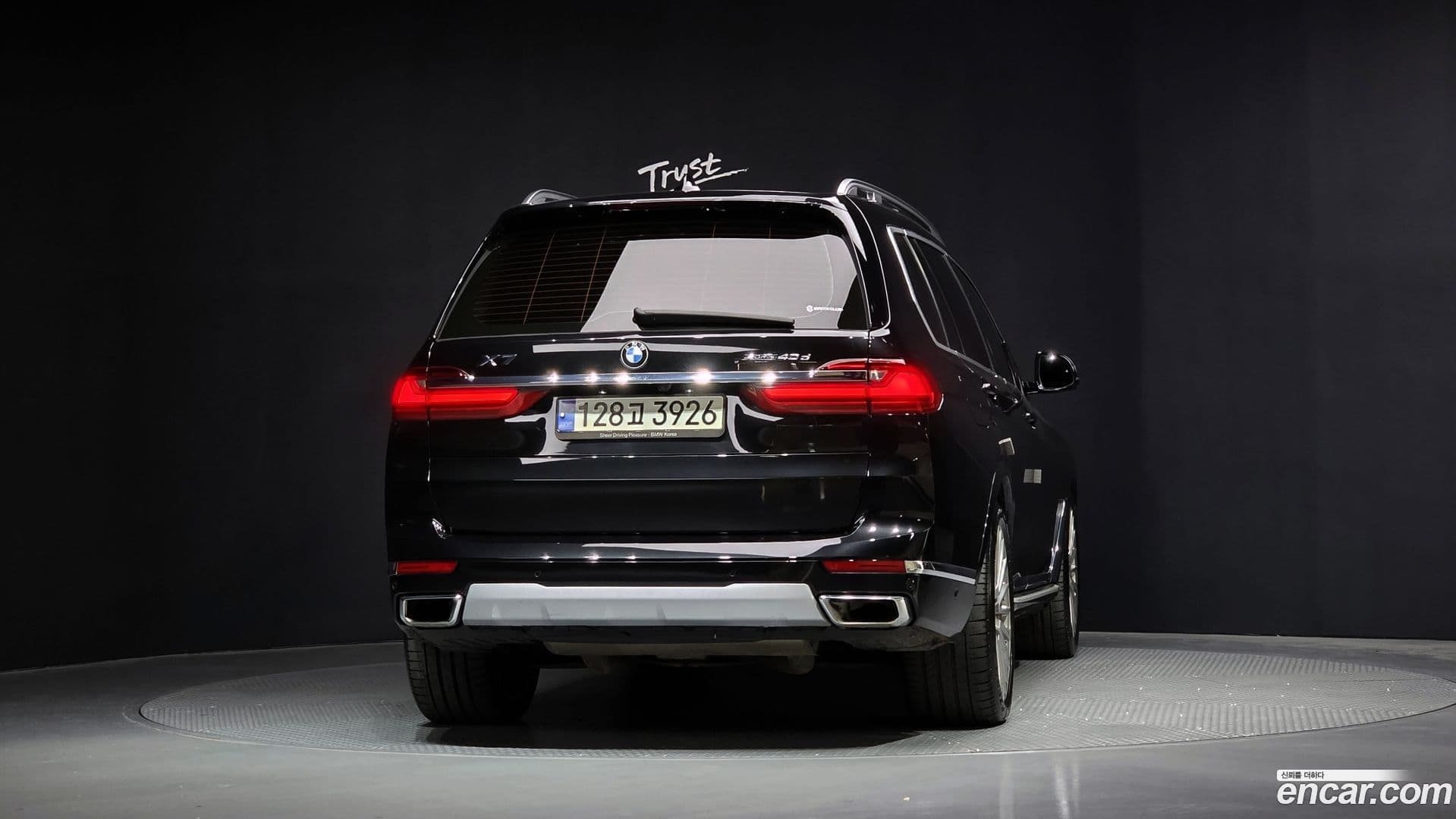 Main__Slider__Photo:X7 BMW 2021.5-3