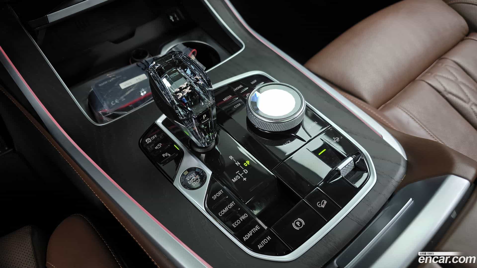 X7 BMW 2021.5-INNER-009