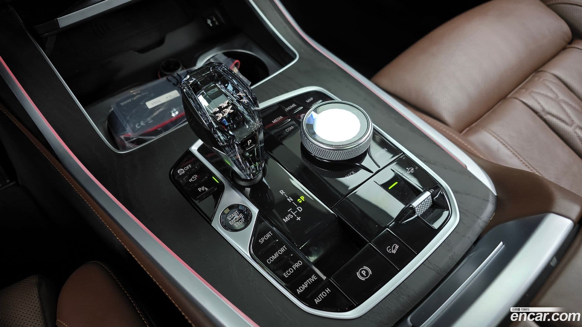 Main__Slider__Photo:X7 BMW 2021.5-8