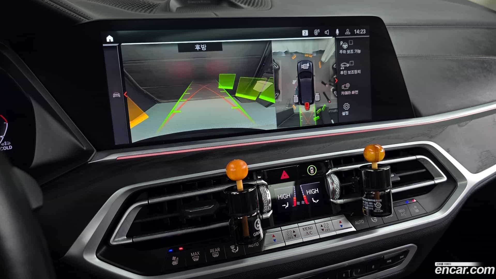 X7 BMW 2021.5-OPTION-019