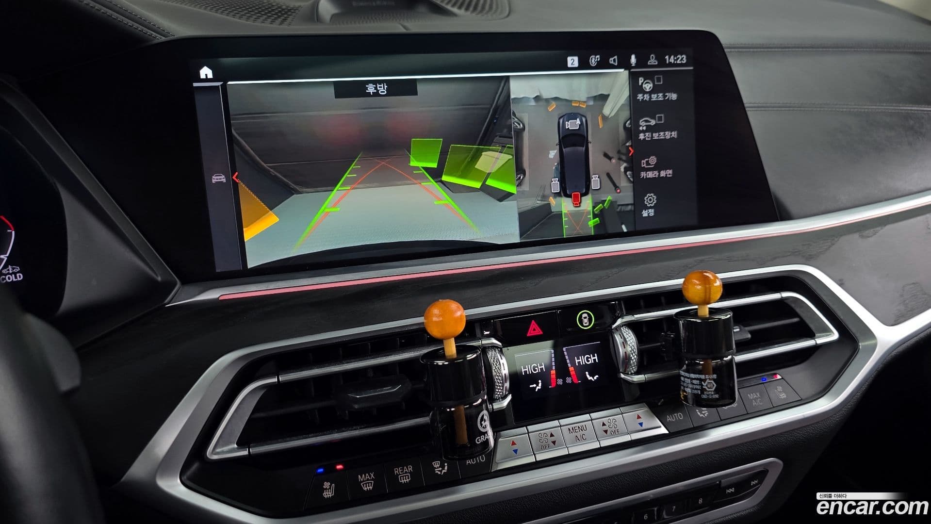 Main__Slider__Photo:X7 BMW 2021.5-14