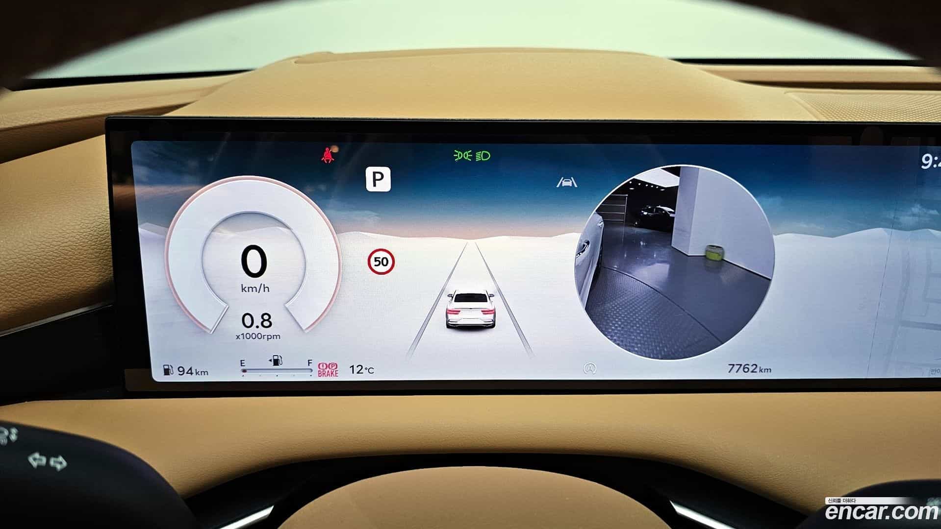 G80 Genesis 2025.5-INNER-008