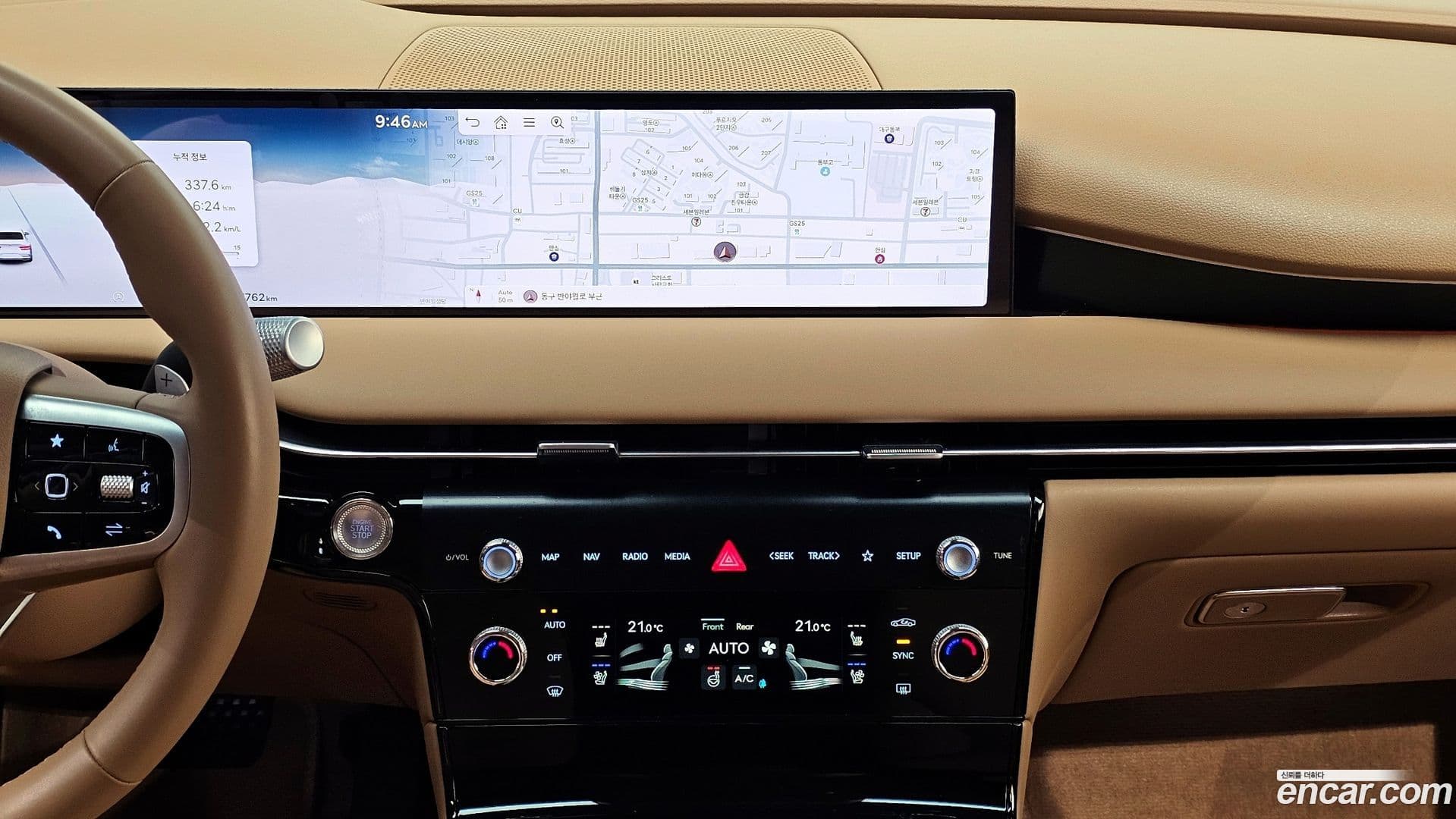 Main__Slider__Photo:G80 Genesis 2025.5-13