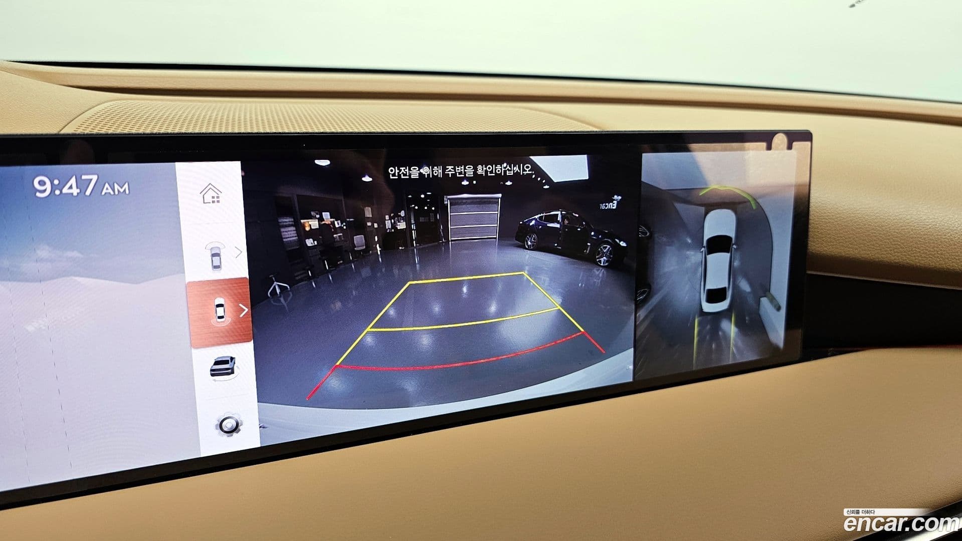 Main__Slider__Photo:G80 Genesis 2025.5-14