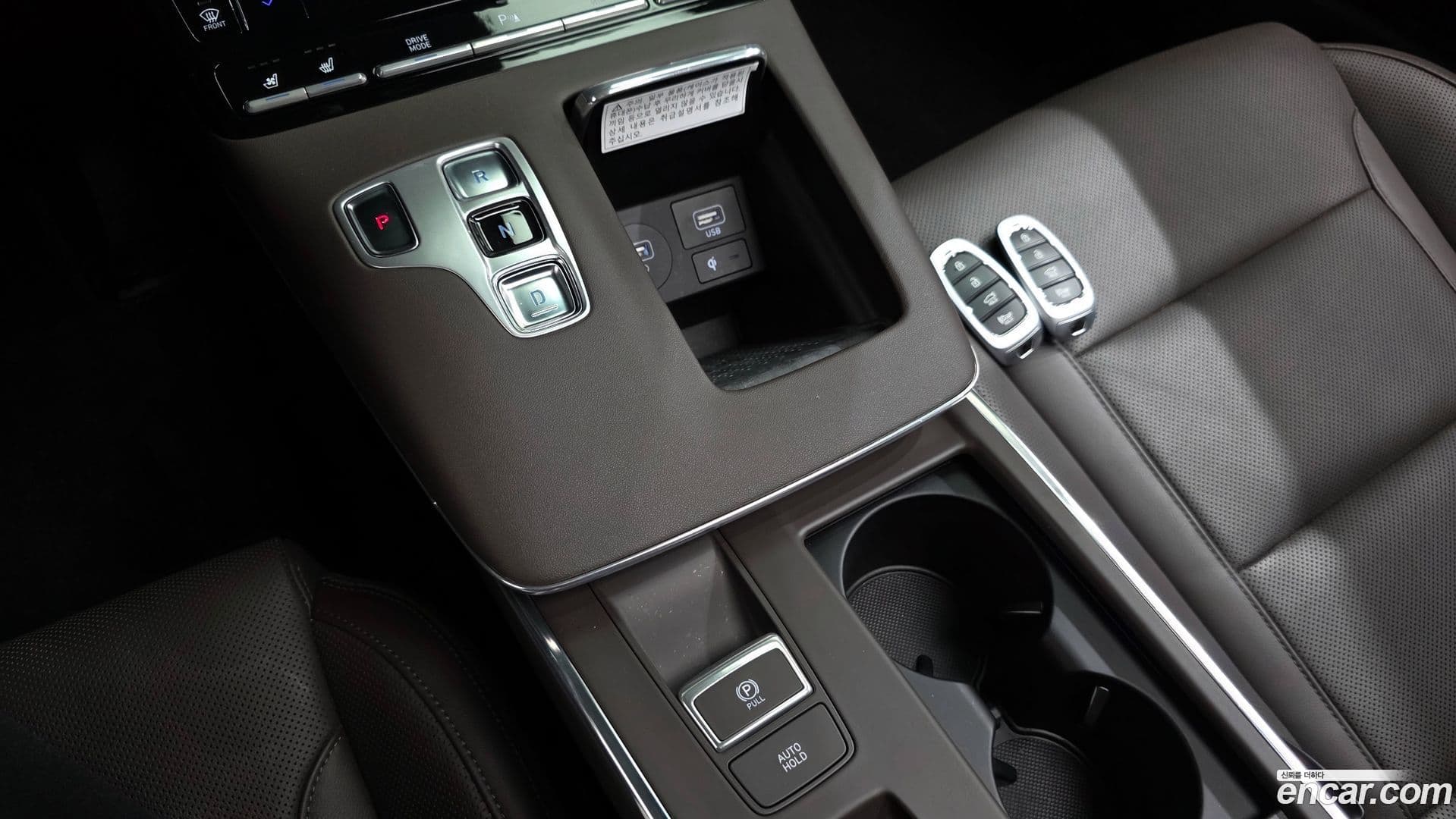 Main__Slider__Photo:Grandeur Hyundai 2020.2-8