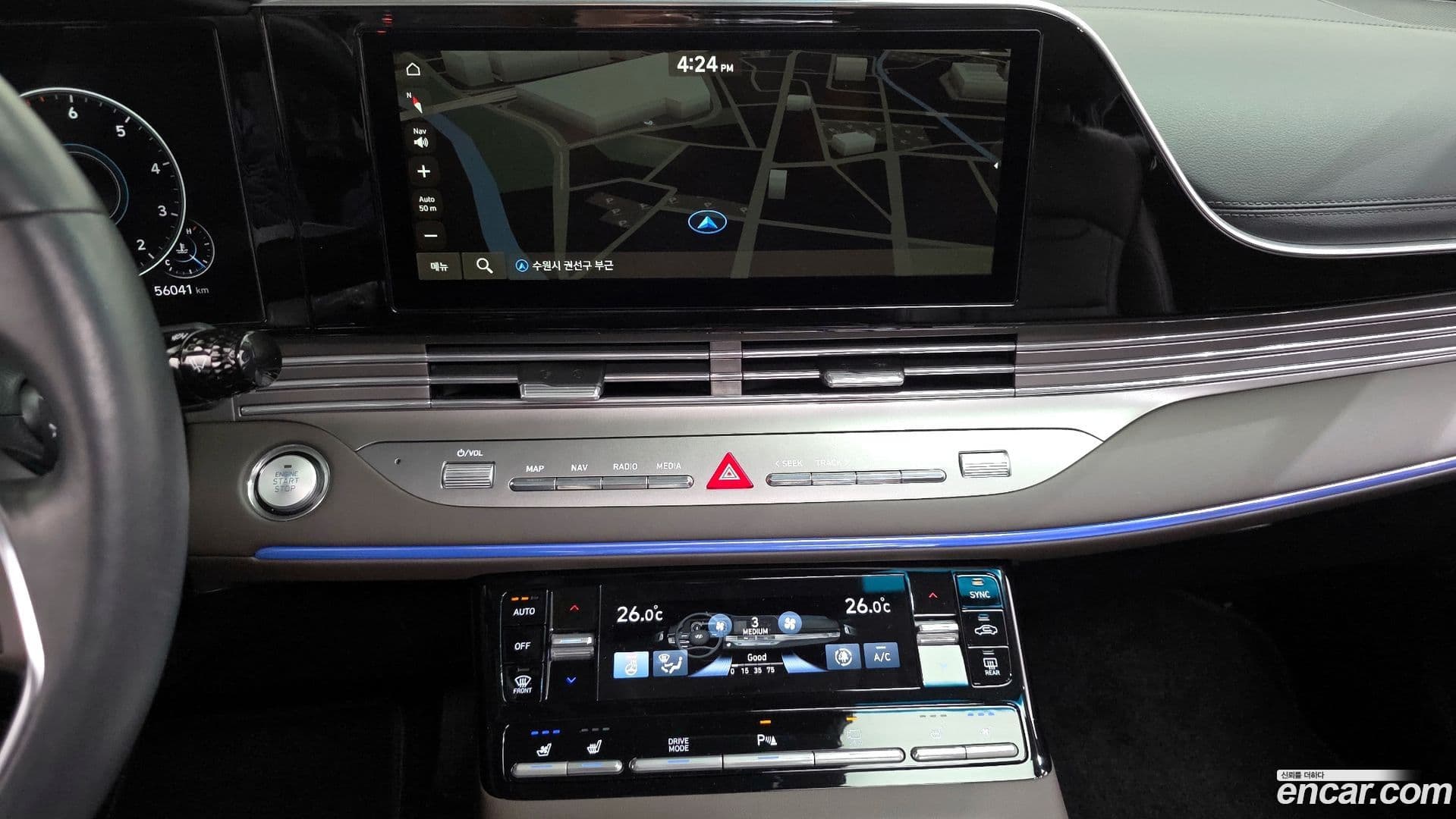 Main__Slider__Photo:Grandeur Hyundai 2020.2-13