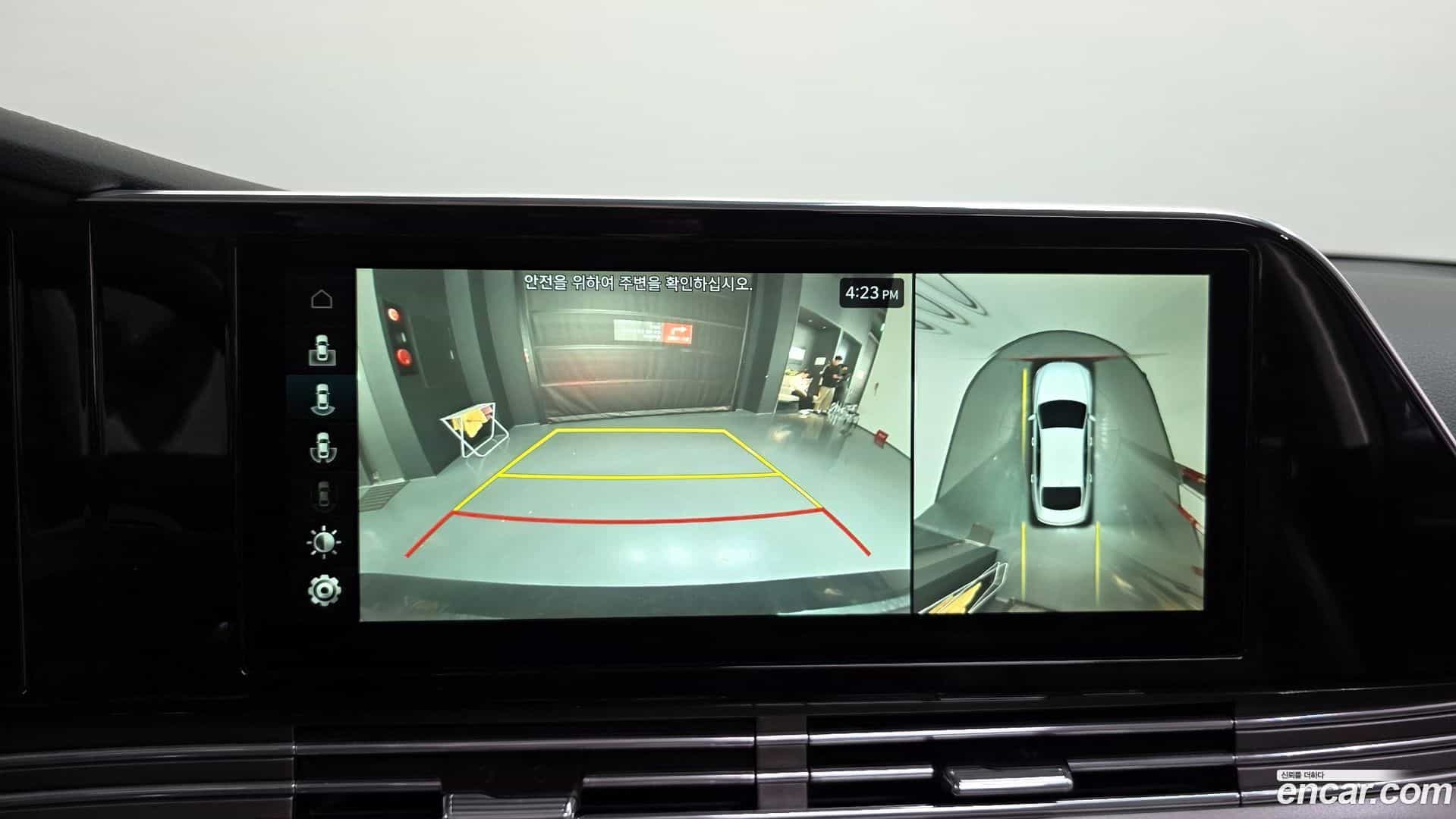 Grandeur Hyundai 2020.2-OPTION-019