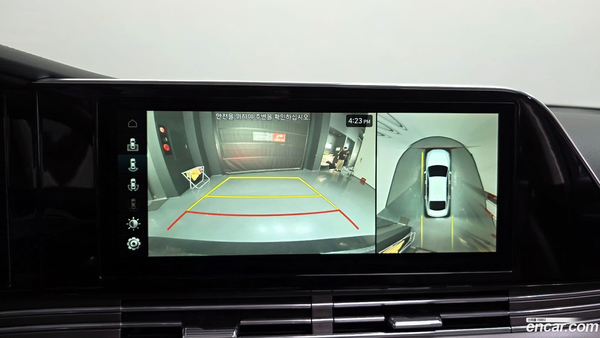 Main__Slider__Photo:Grandeur Hyundai 2020.2-14