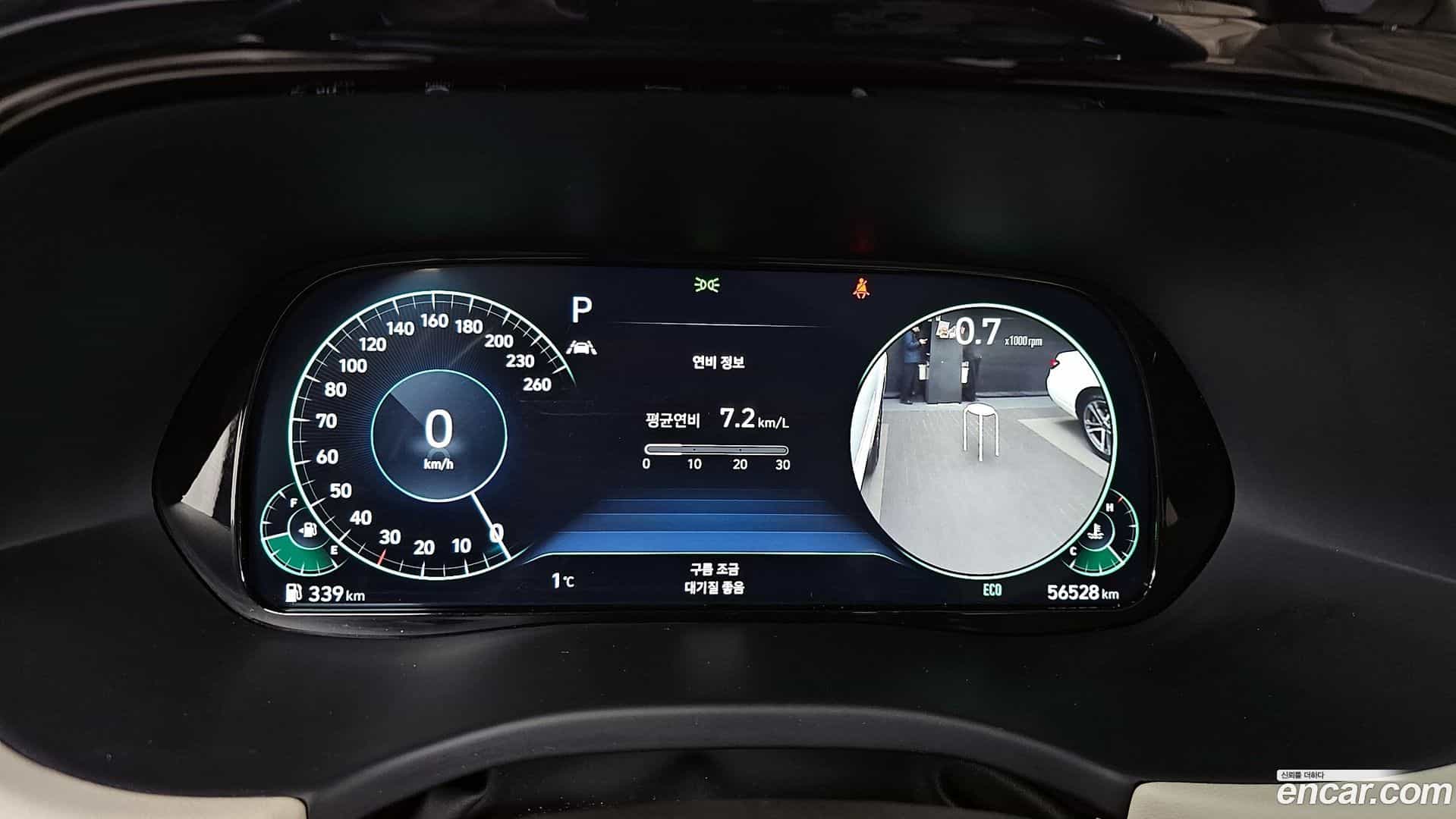 Palisade Hyundai 2021.1-INNER-008