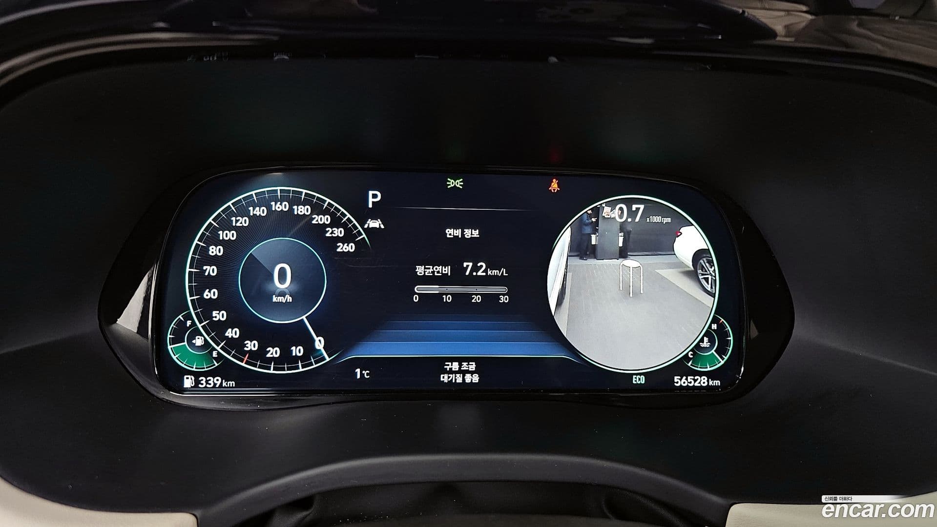 Main__Slider__Photo:Palisade Hyundai 2021.1-7