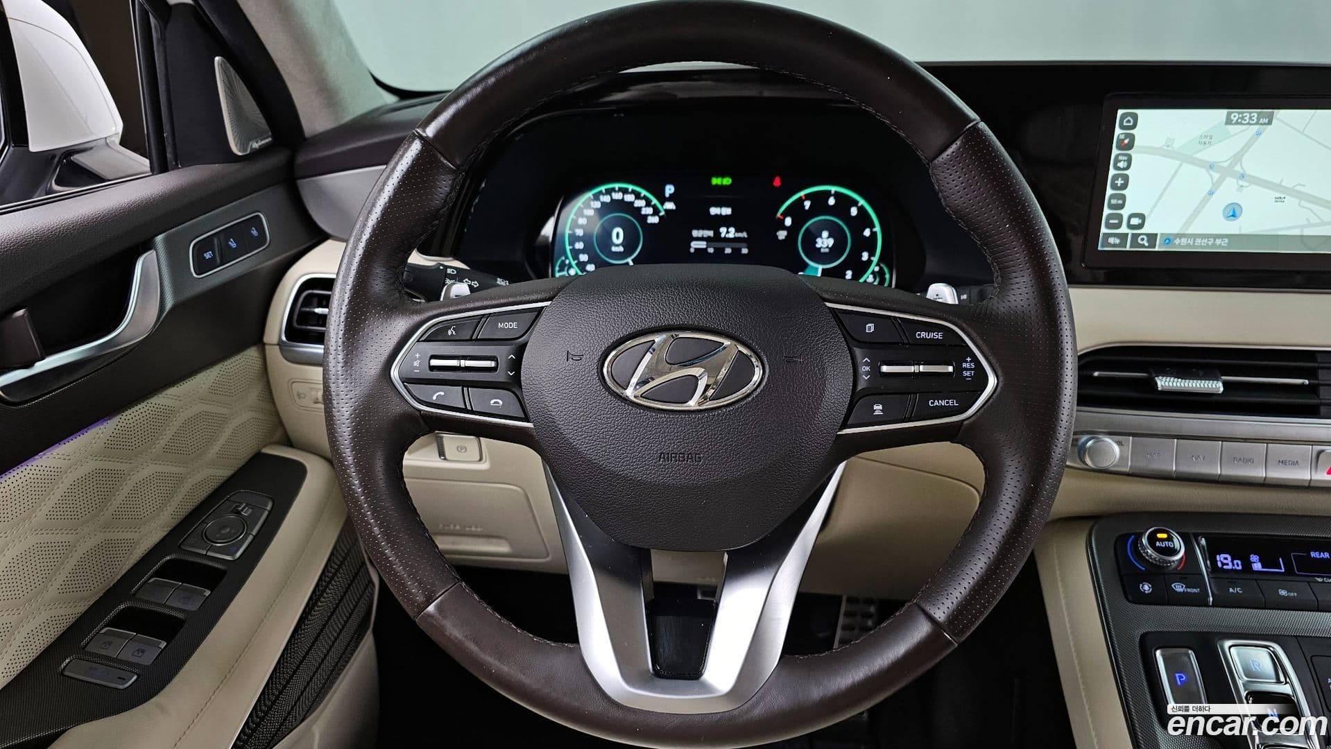 Main__Slider__Photo:Palisade Hyundai 2021.1-12