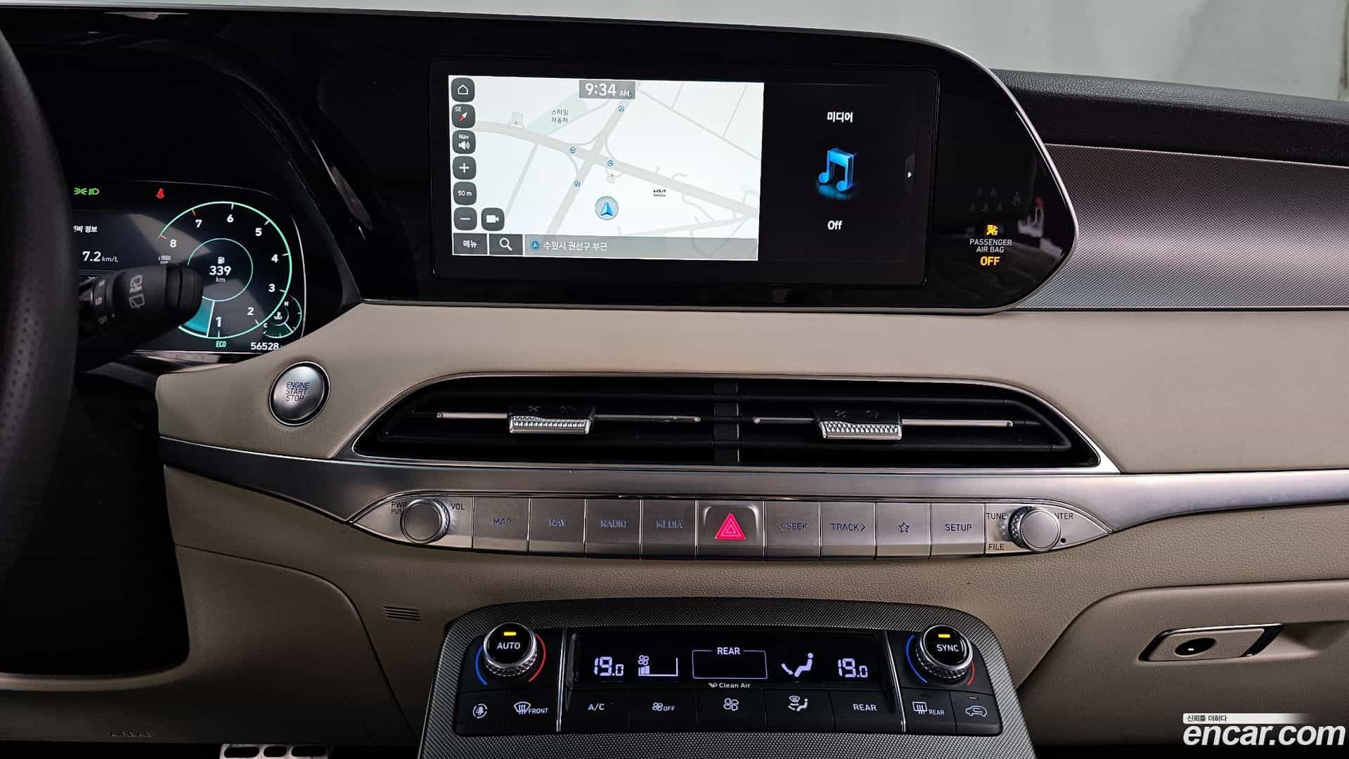 Palisade Hyundai 2021.1-OPTION-019