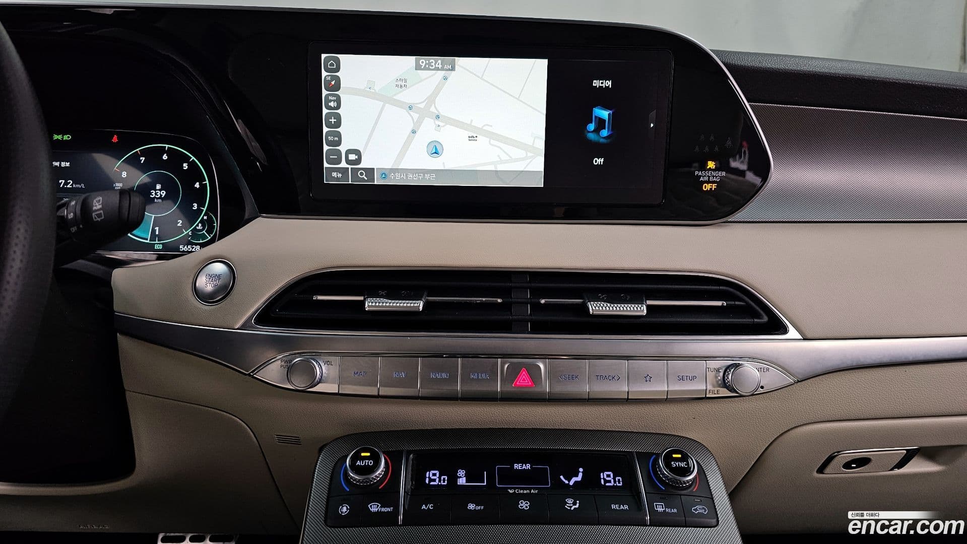 Main__Slider__Photo:Palisade Hyundai 2021.1-14