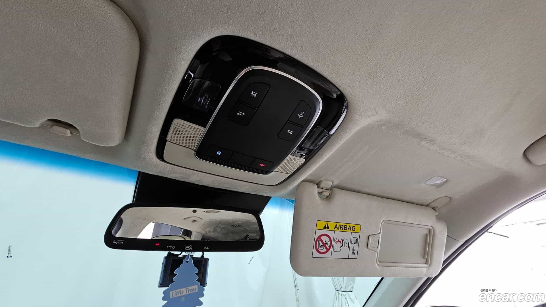 Palisade Hyundai 2021.1-OPTION-022