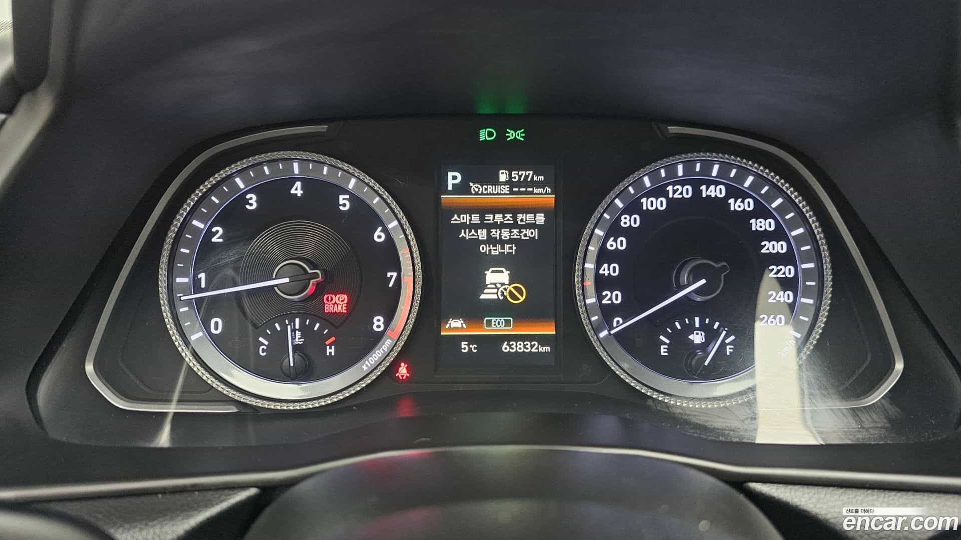 Sonata Hyundai 2021.9-INNER-008