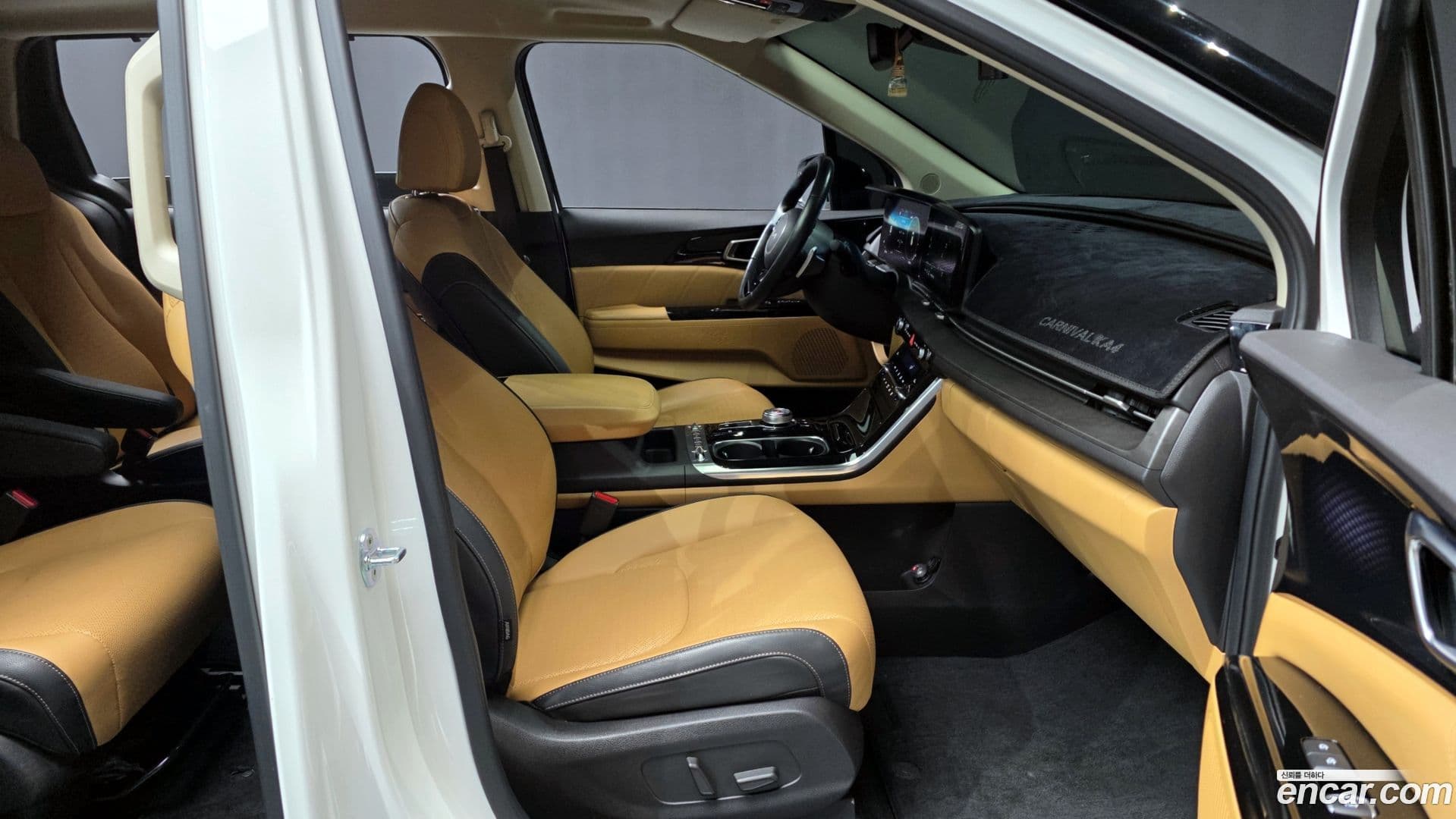 Main__Slider__Photo:Canival Kia 2021.11-10